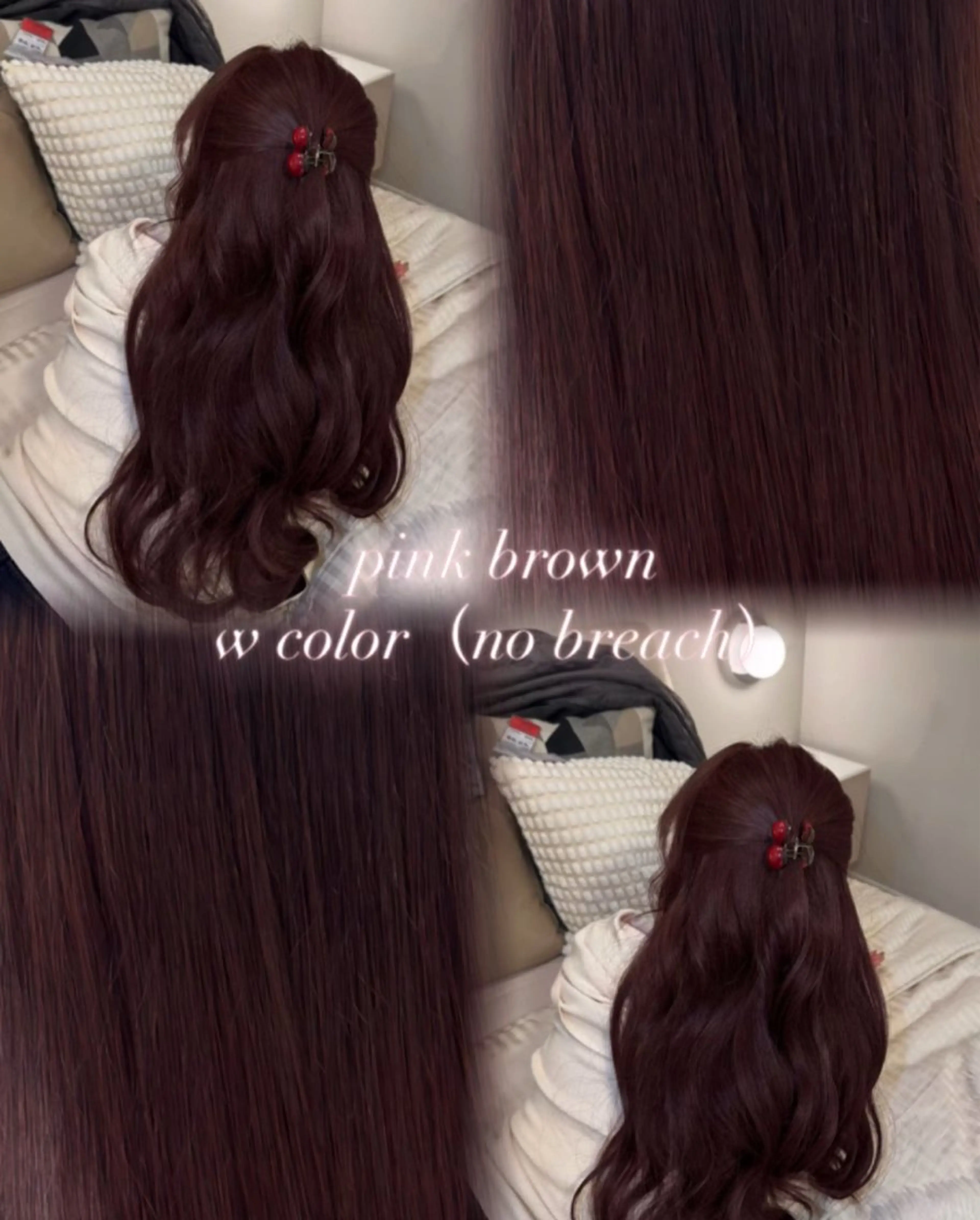 ロング カラー ブリーチ ブリーチなしカラー ヘアカラー 縮毛矯正 トリートメント 〖ワンホンヘアー〗 SAKURA👼🏻のヘアスタイル