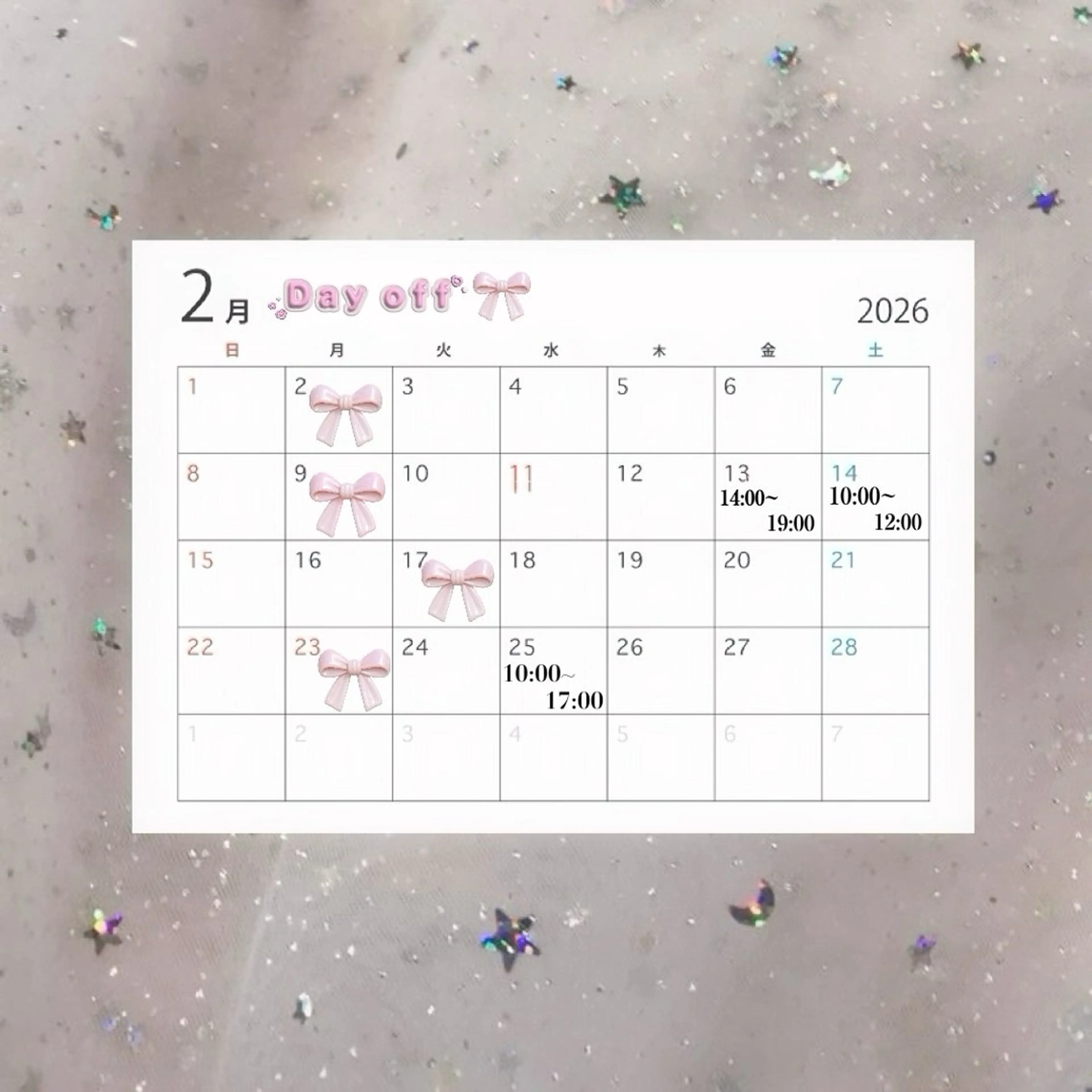 🎀SEIA🎀 横浜🐈‍⬛ྀི💞のマツエク・マツパデザイン