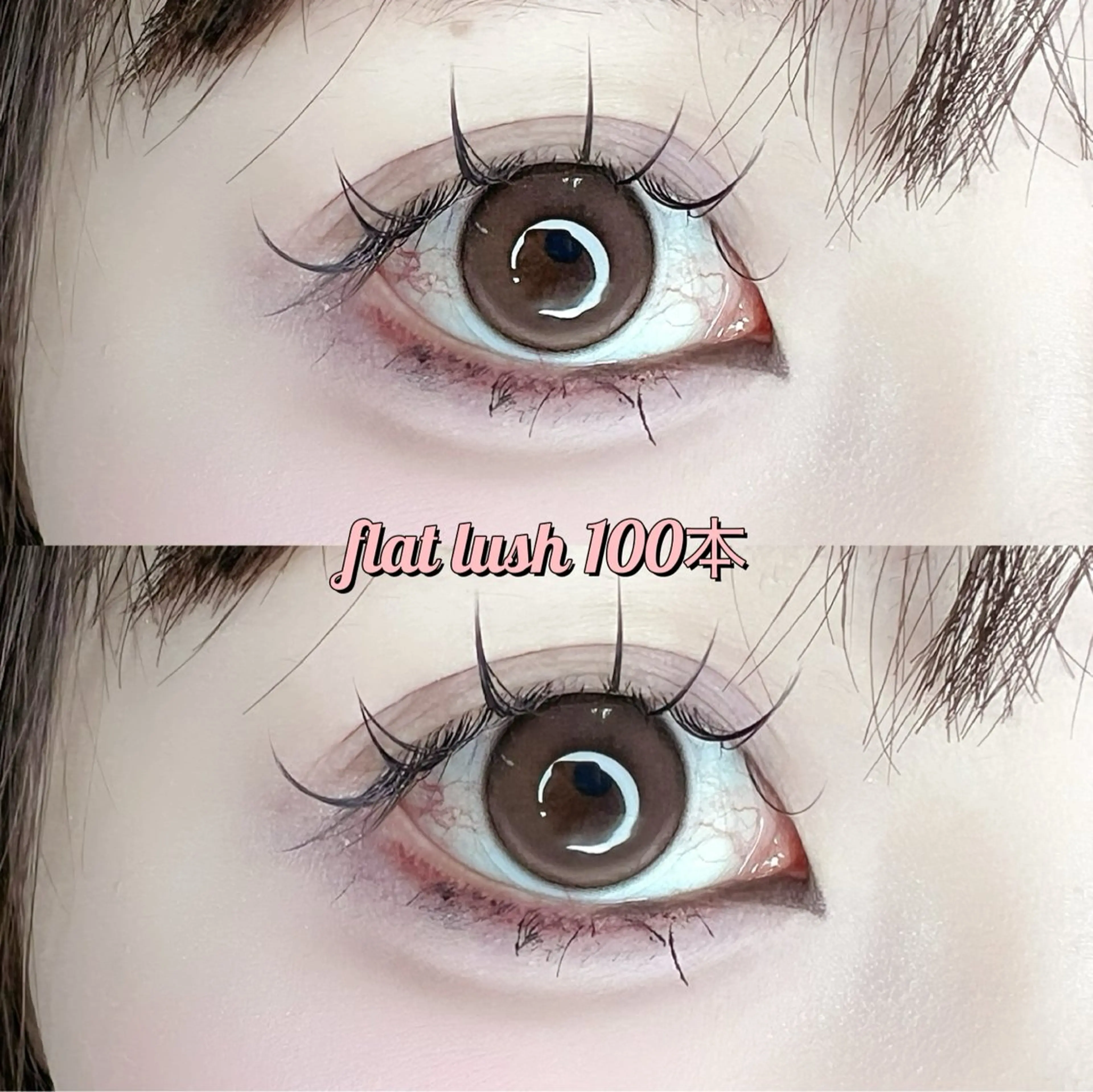 マツエク・マツパ マツエク eye lash mele.(マレ)所属・mele(マレ) akiのマツエク・マツパデザイン