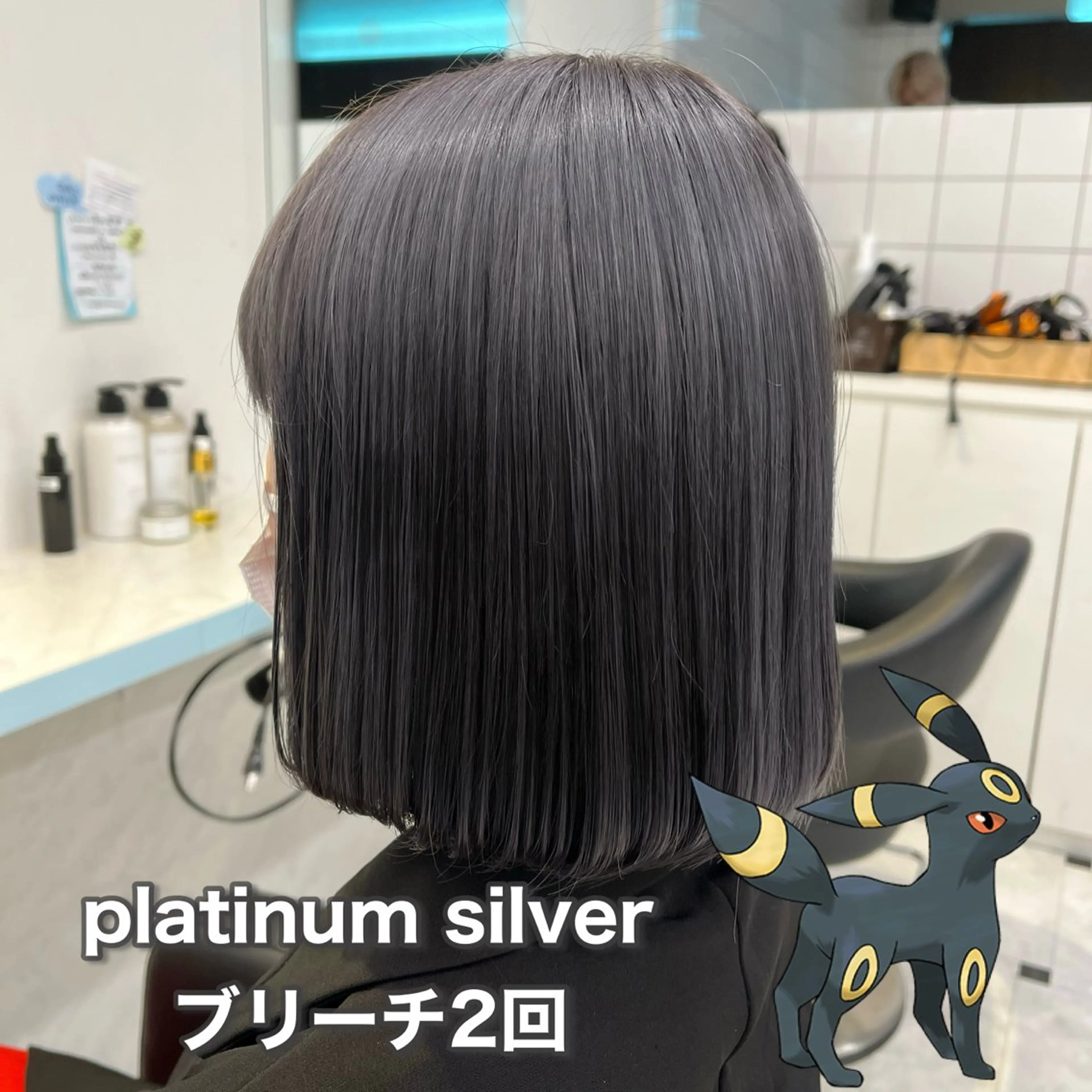 ショート カラー ヘアカラー トリートメント ブリーチカラー 🩵MIZUKIのヘアスタイル