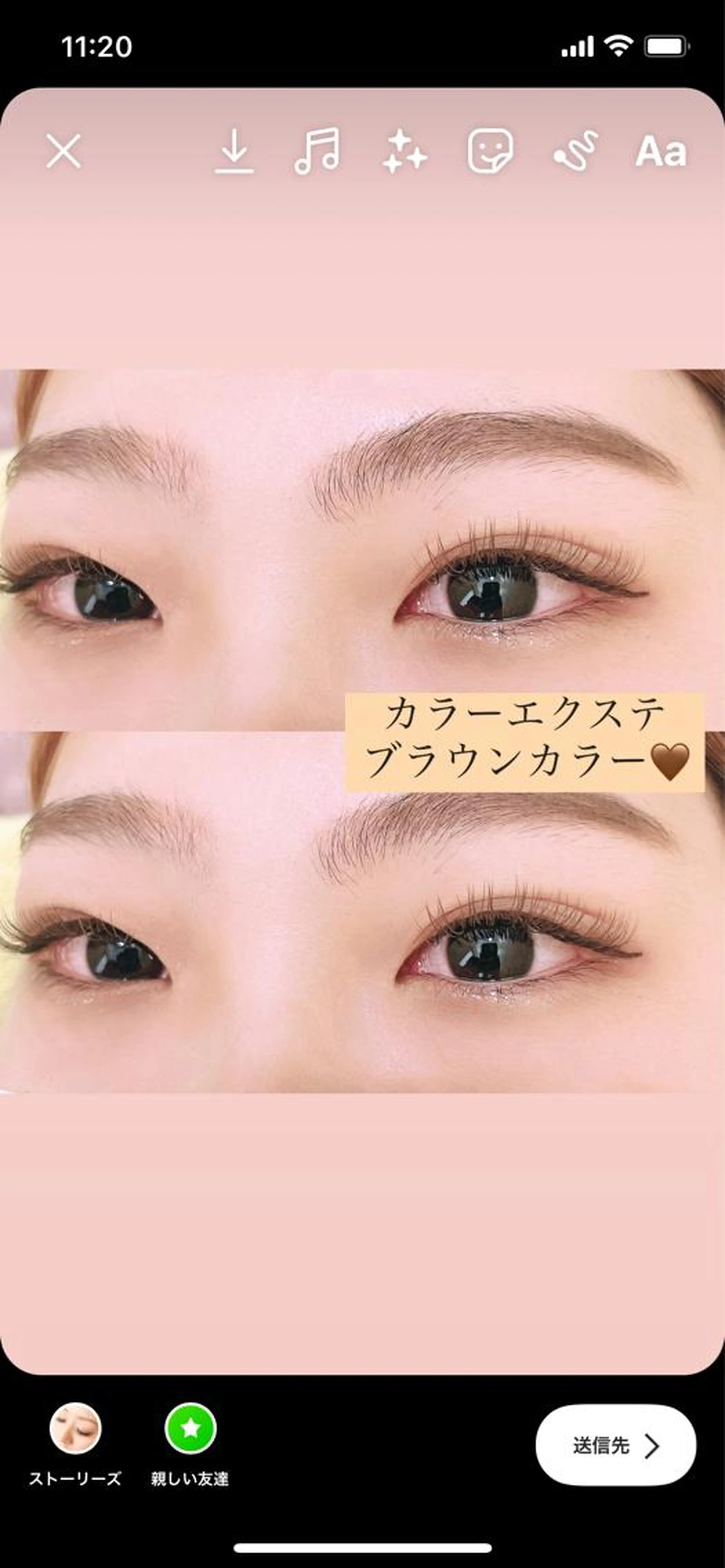 🌟フラットフルカラーbrown 120本🌟の写真