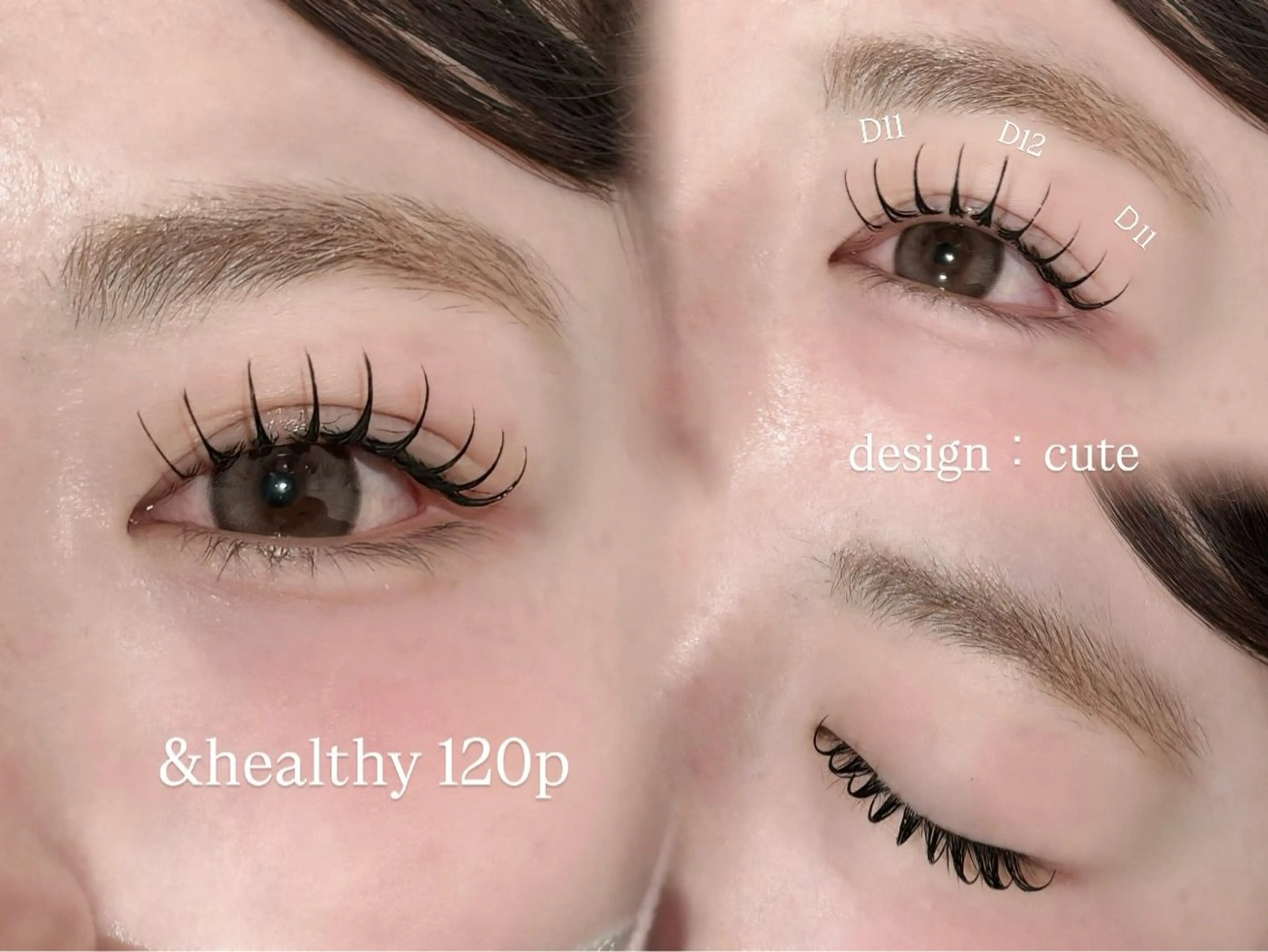 マツエク・マツパ マツエク saya｜エクステ ｜アンドヘルシーのマツエク・マツパデザイン