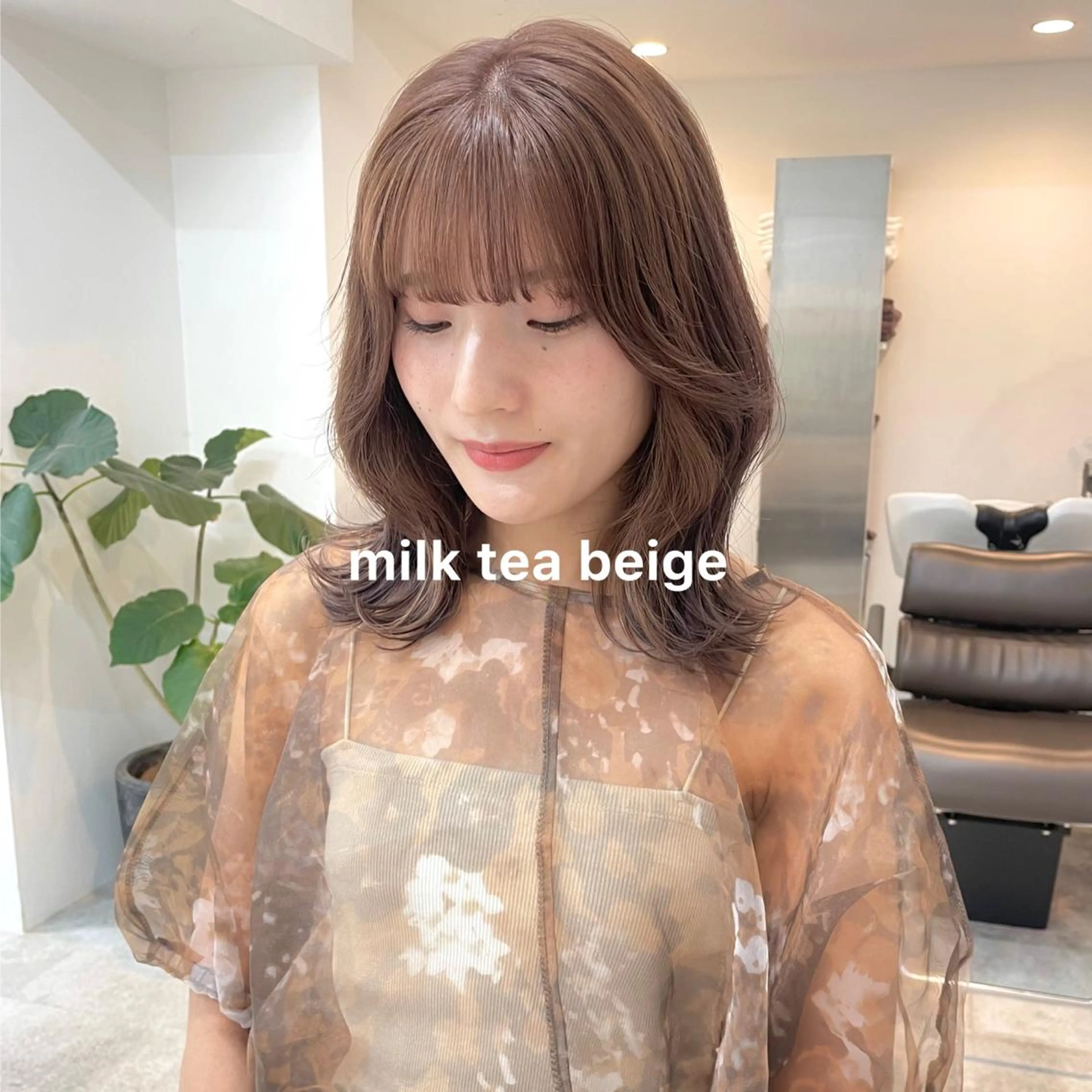 カラー ヘアカラー 暖色カラー推し/ トヤエリコのヘアスタイル