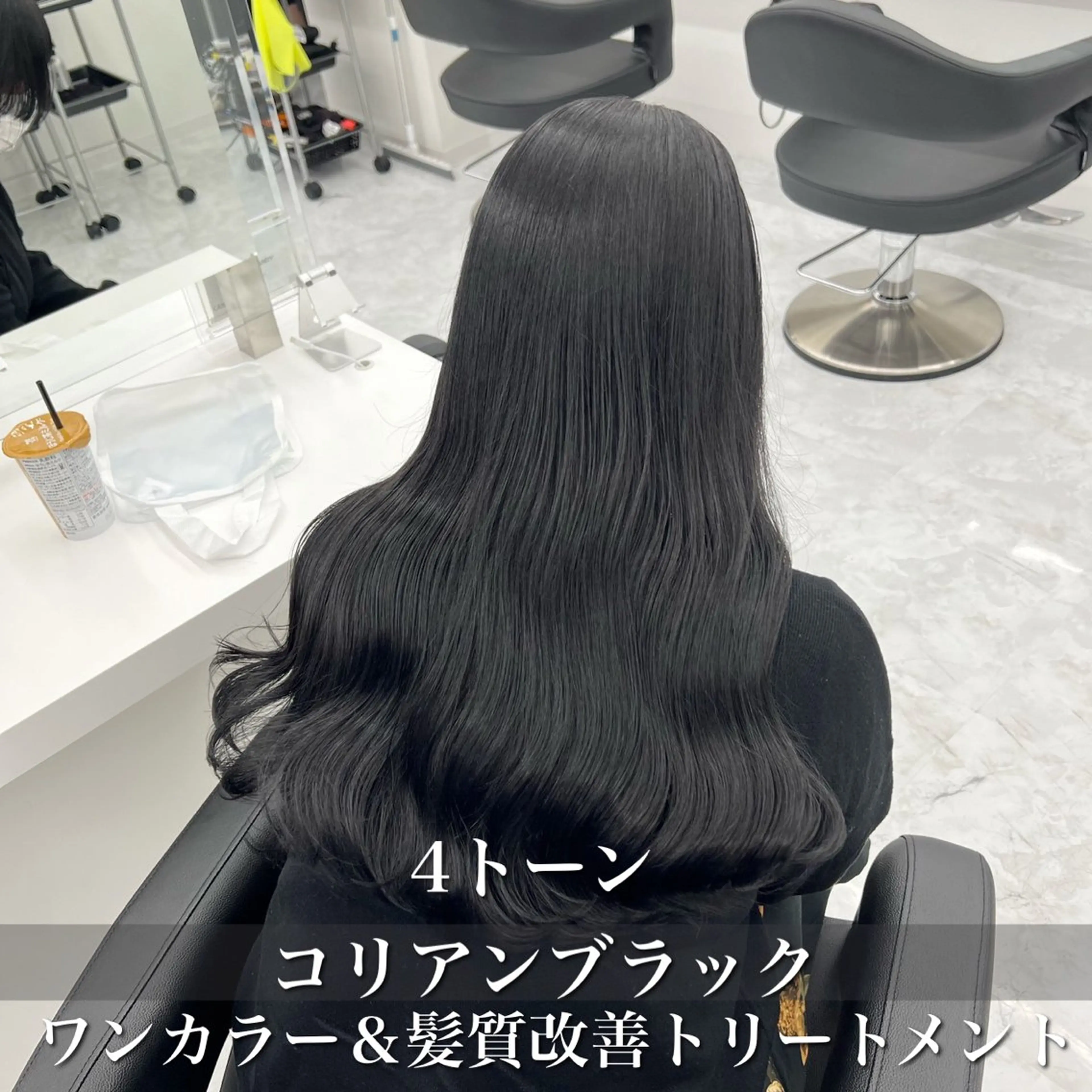 ロング カラー 表参道/透明感カラー /暗髪/ジュキヤのヘアスタイル