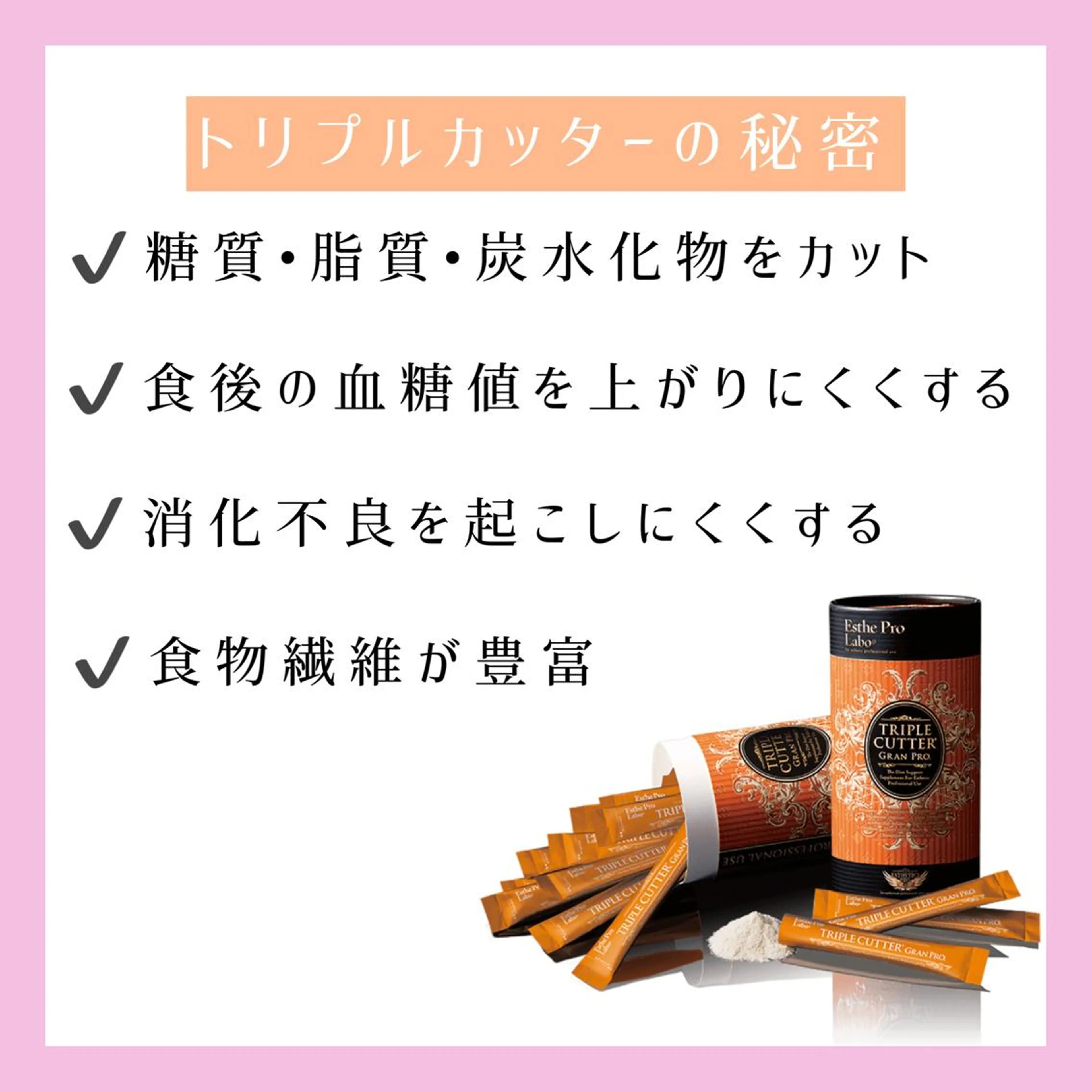 ハーブピーリング専門 muro.のエステ・リラクイメージ