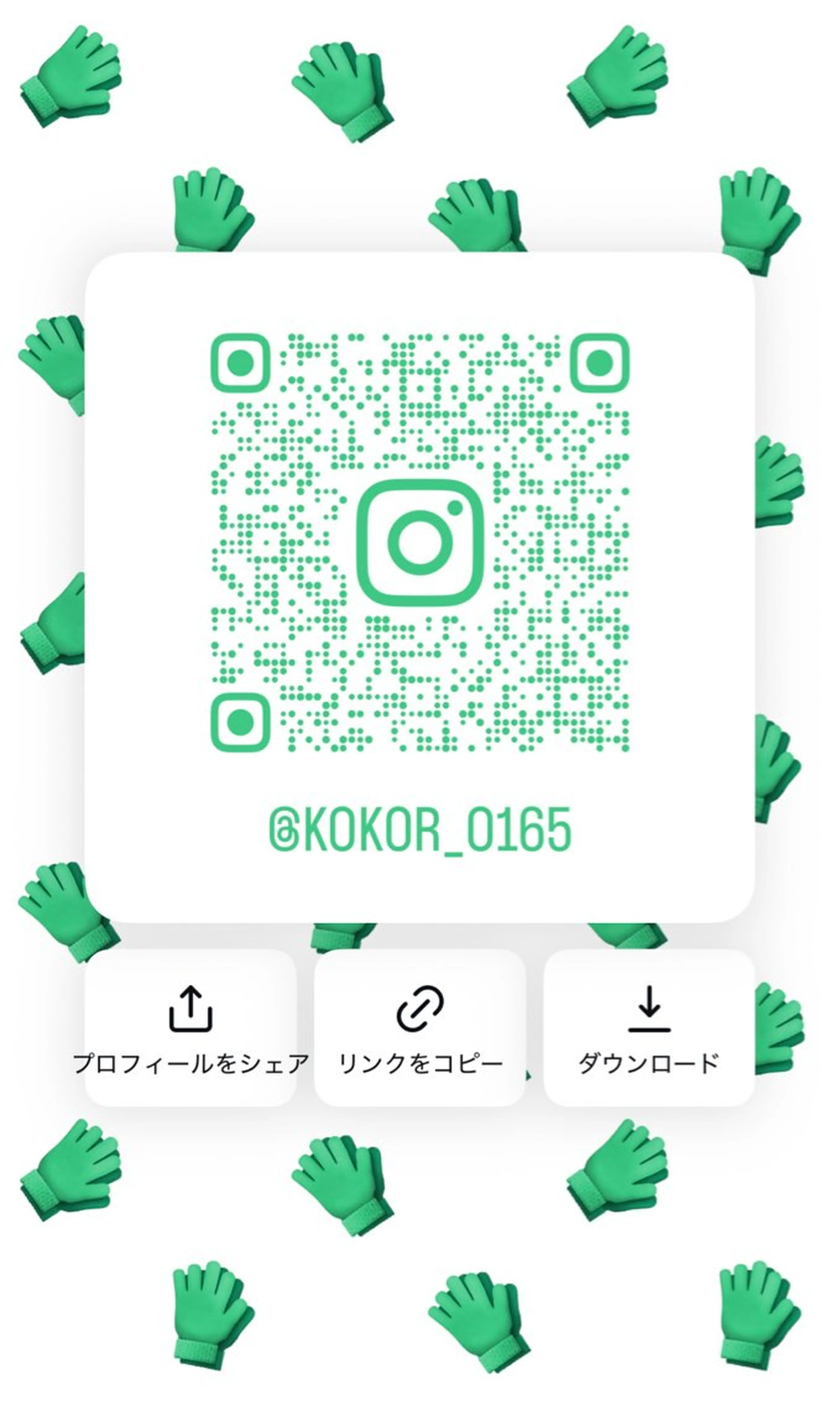 slit kokoroのヘアスタイル