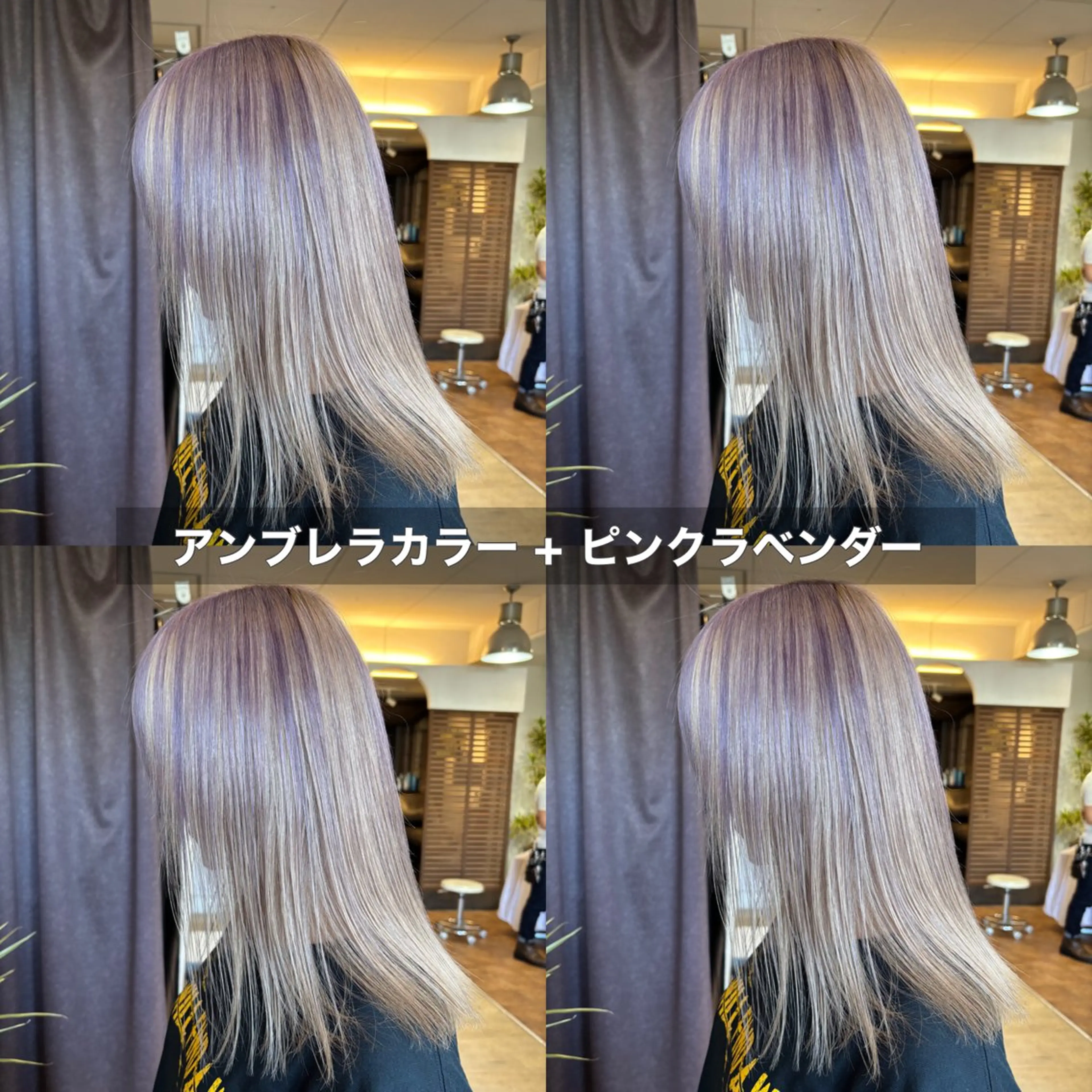 カラー ヘアカラー @z所属・@z（アットゼー） arisaのヘアスタイル