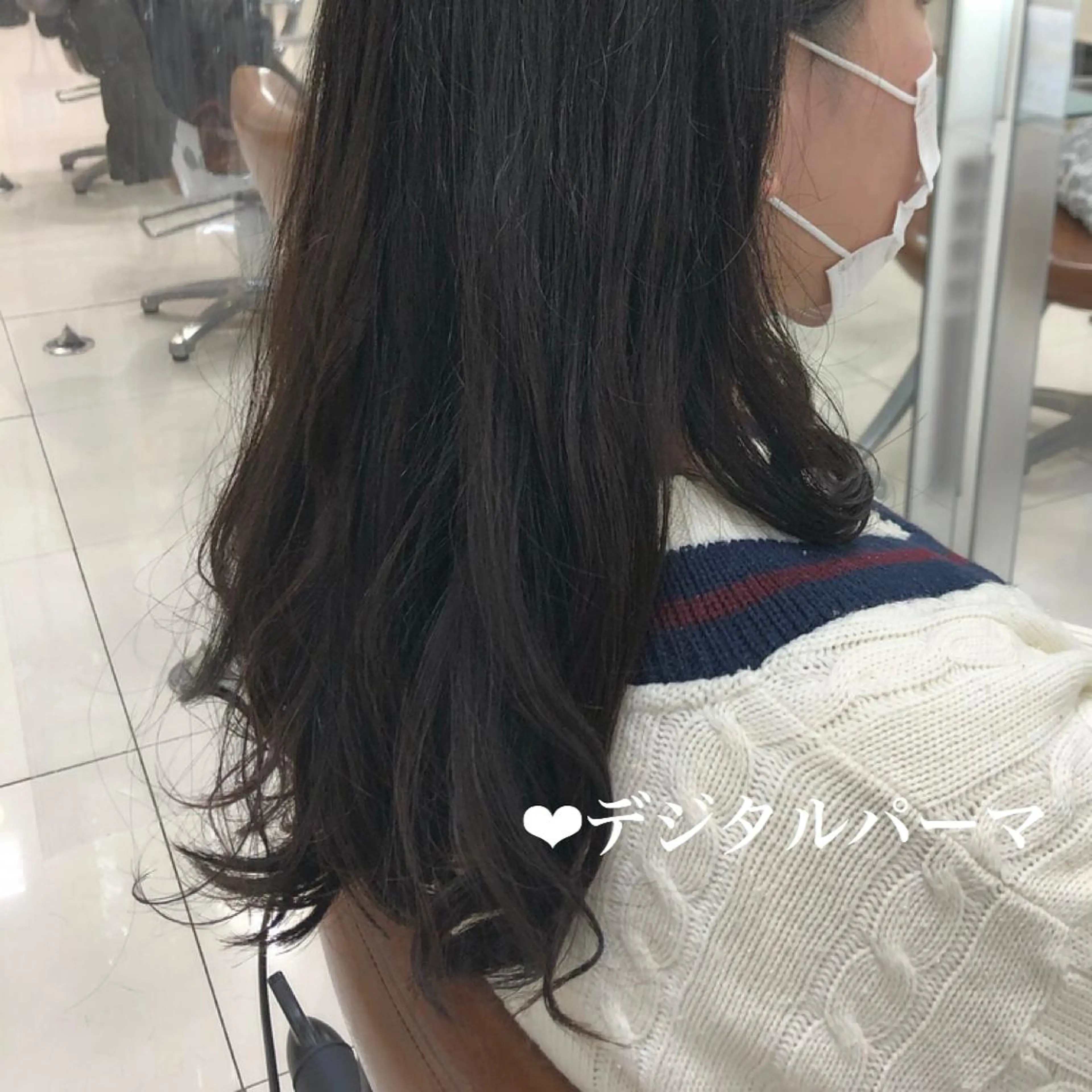ロング パーマ ロング デジタルパーマ カット パーマ トリートメント 下四日市 翠のヘアスタイル