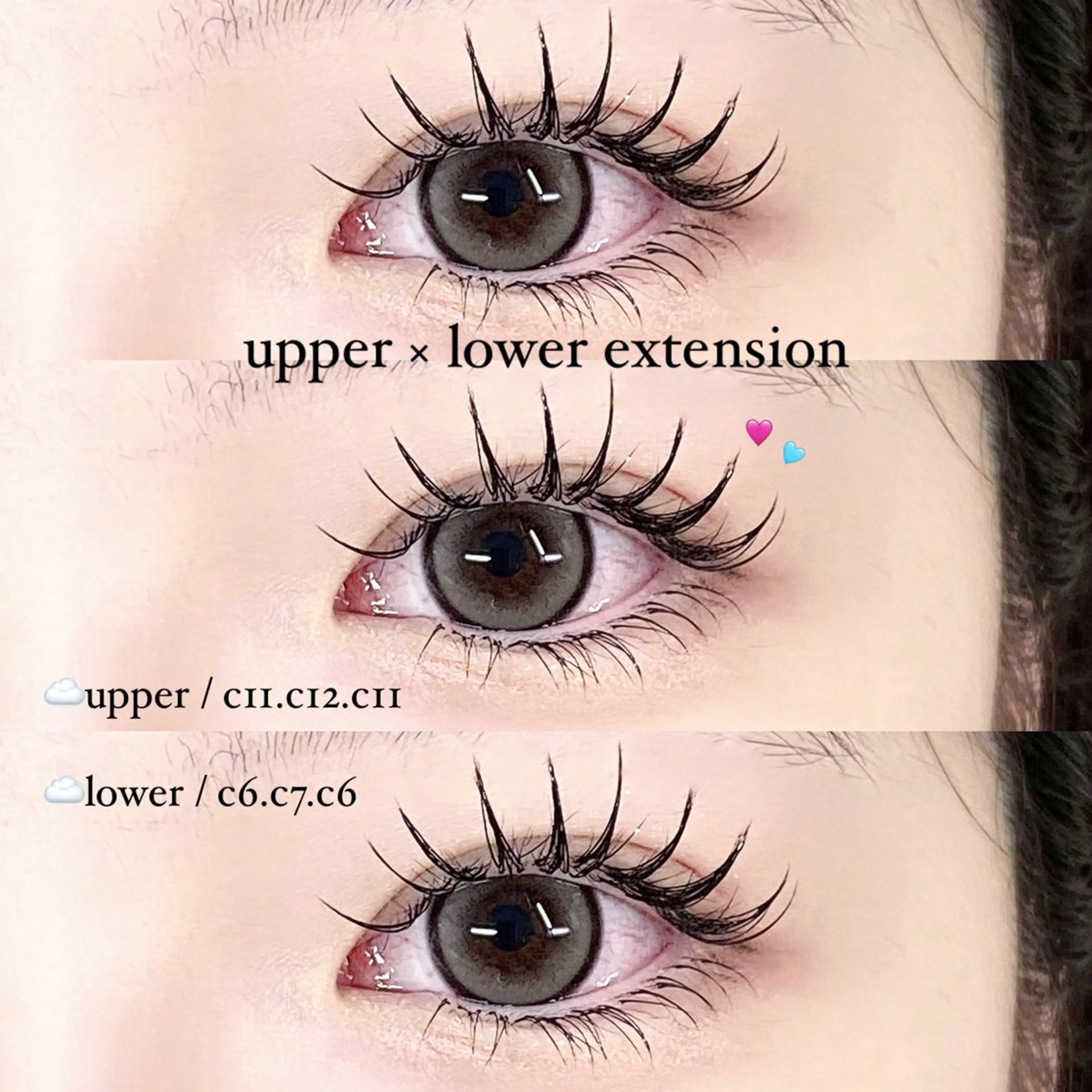 マツエク・マツパ Lucia 博多店 [ 山地 ]のマツエク・マツパデザイン