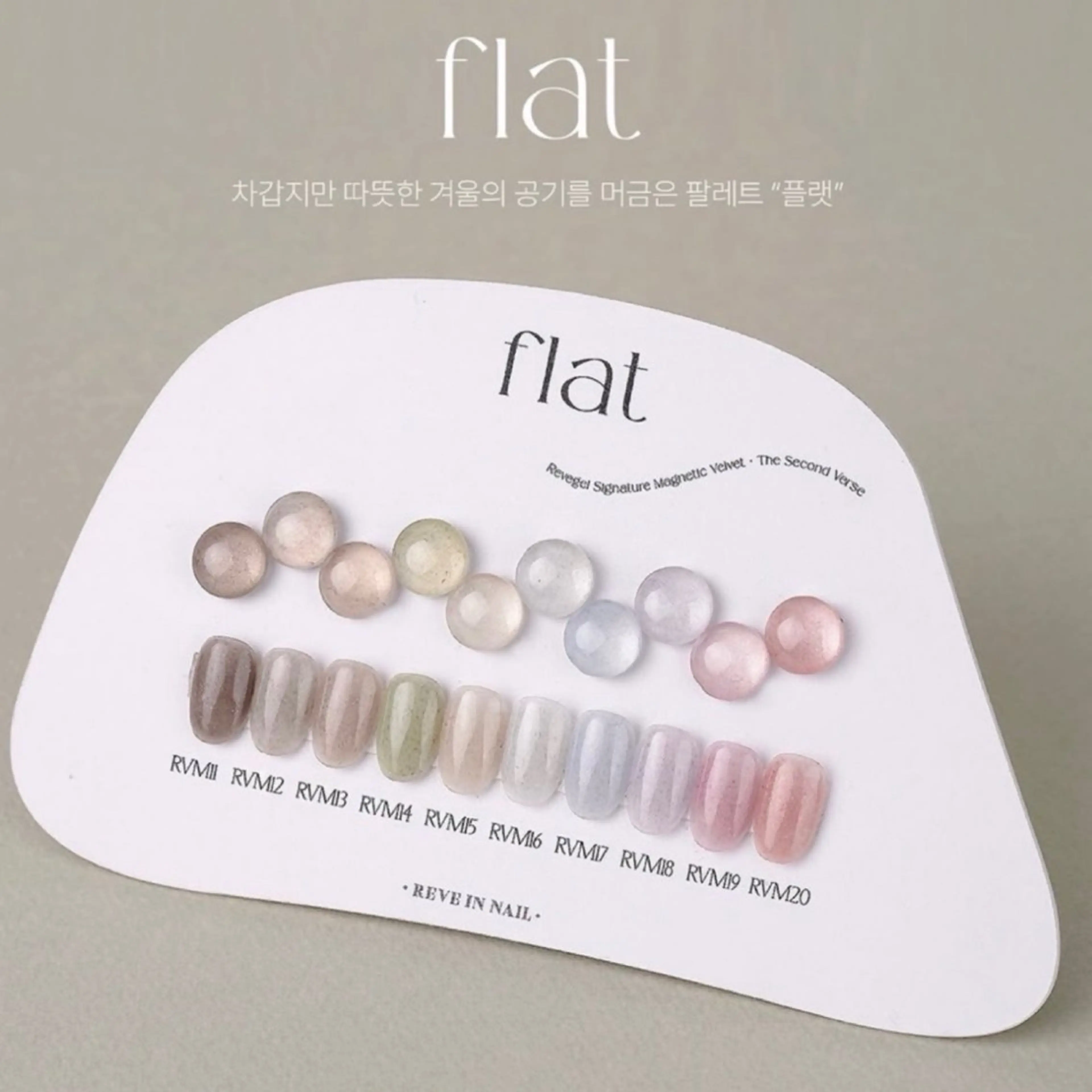 ネイル ハンドネイル Amo Nailのネイルデザイン