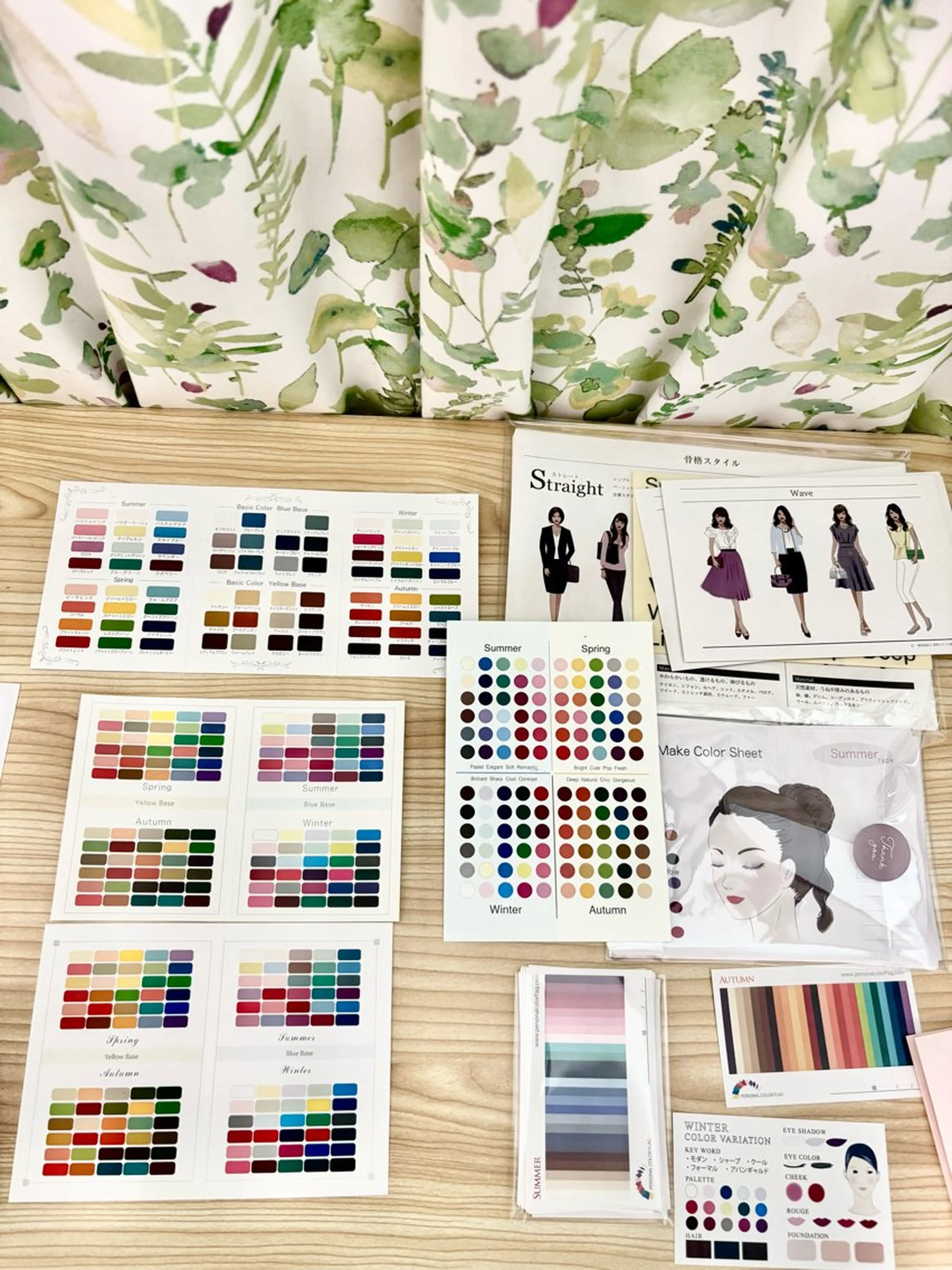 整体院すずまる所属・パーソナルカラー骨格 診断✖️ボディメイクのその他イメージ