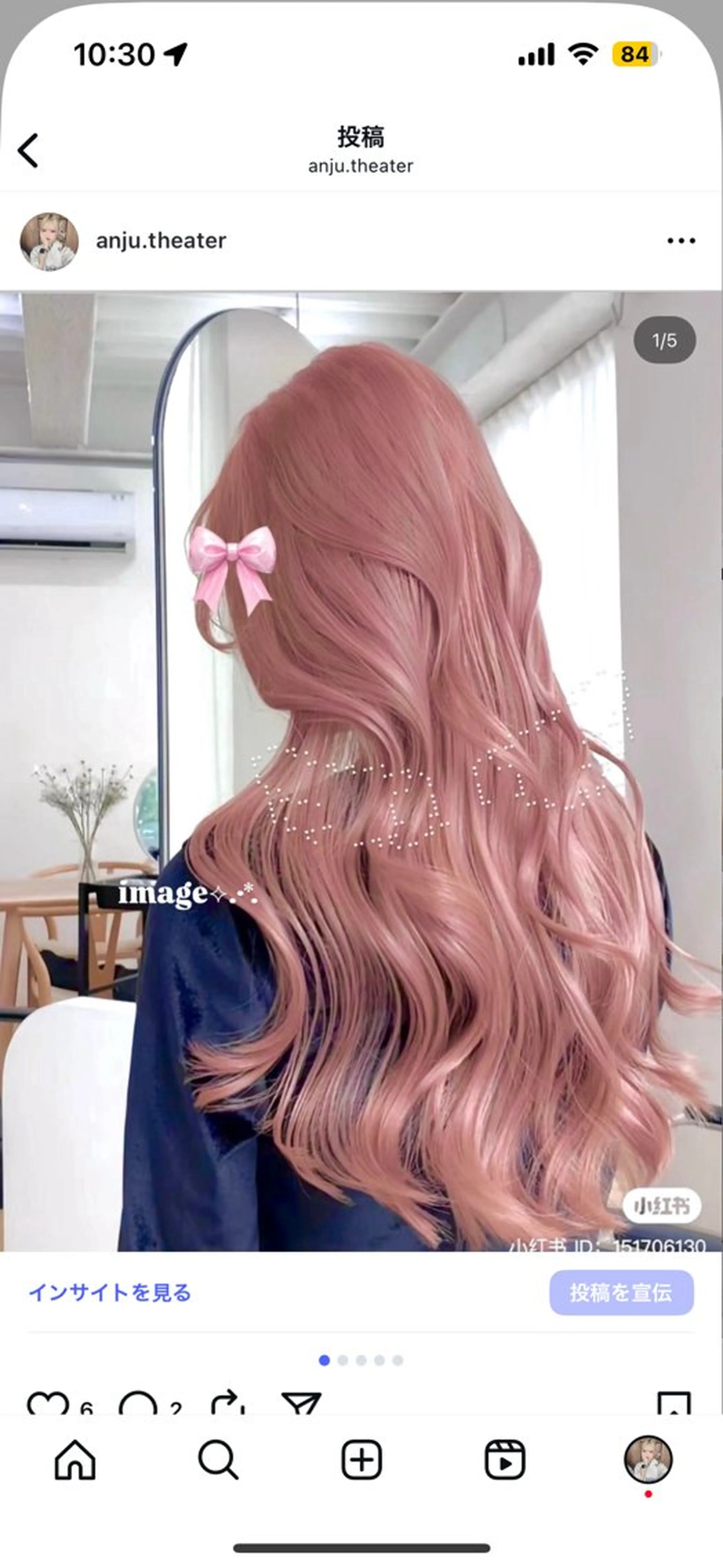 カラー 透ける透明感カラー 🤍anju🎀のヘアスタイル