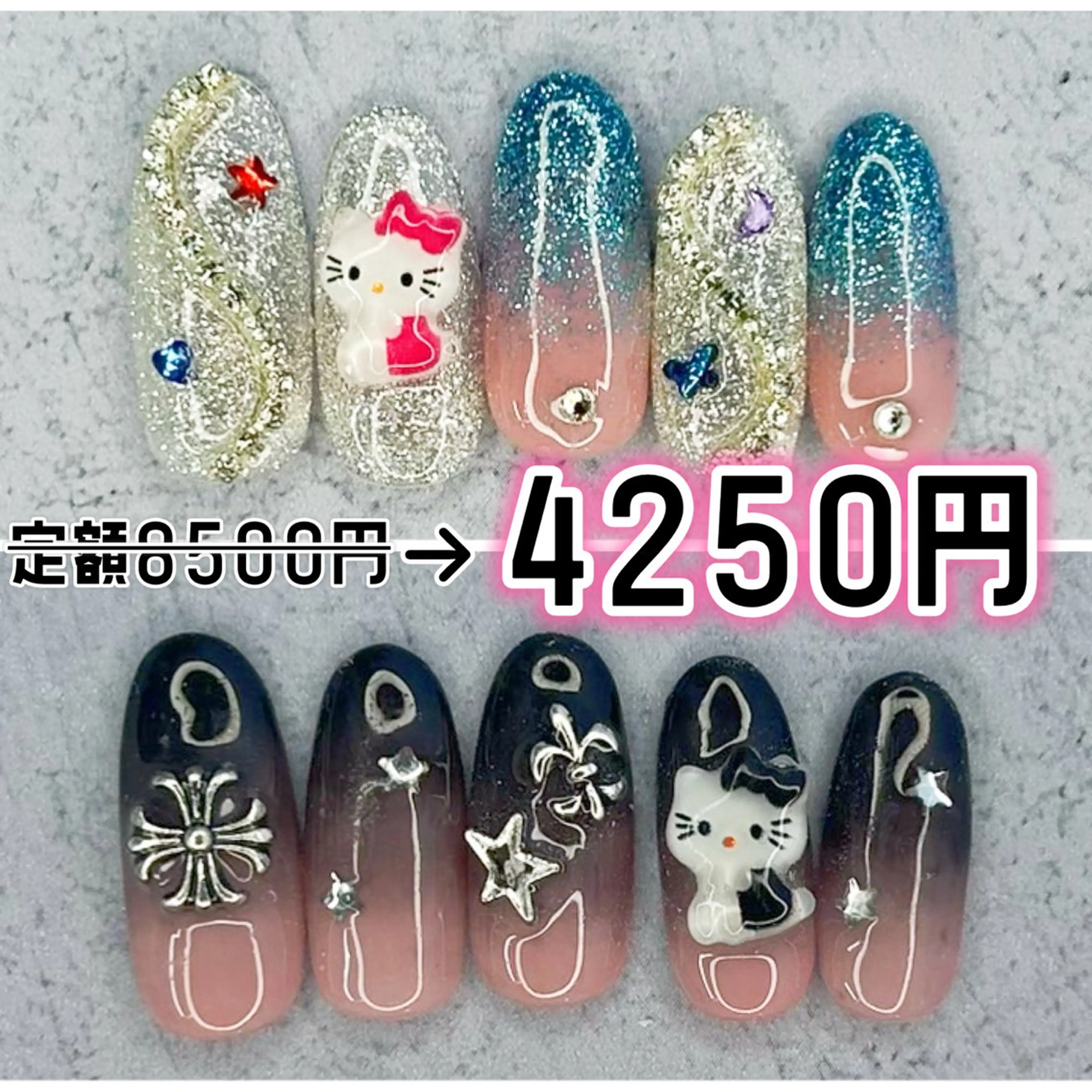 ネイル ハンドネイル Milana （研修生メニュー）のネイルデザイン