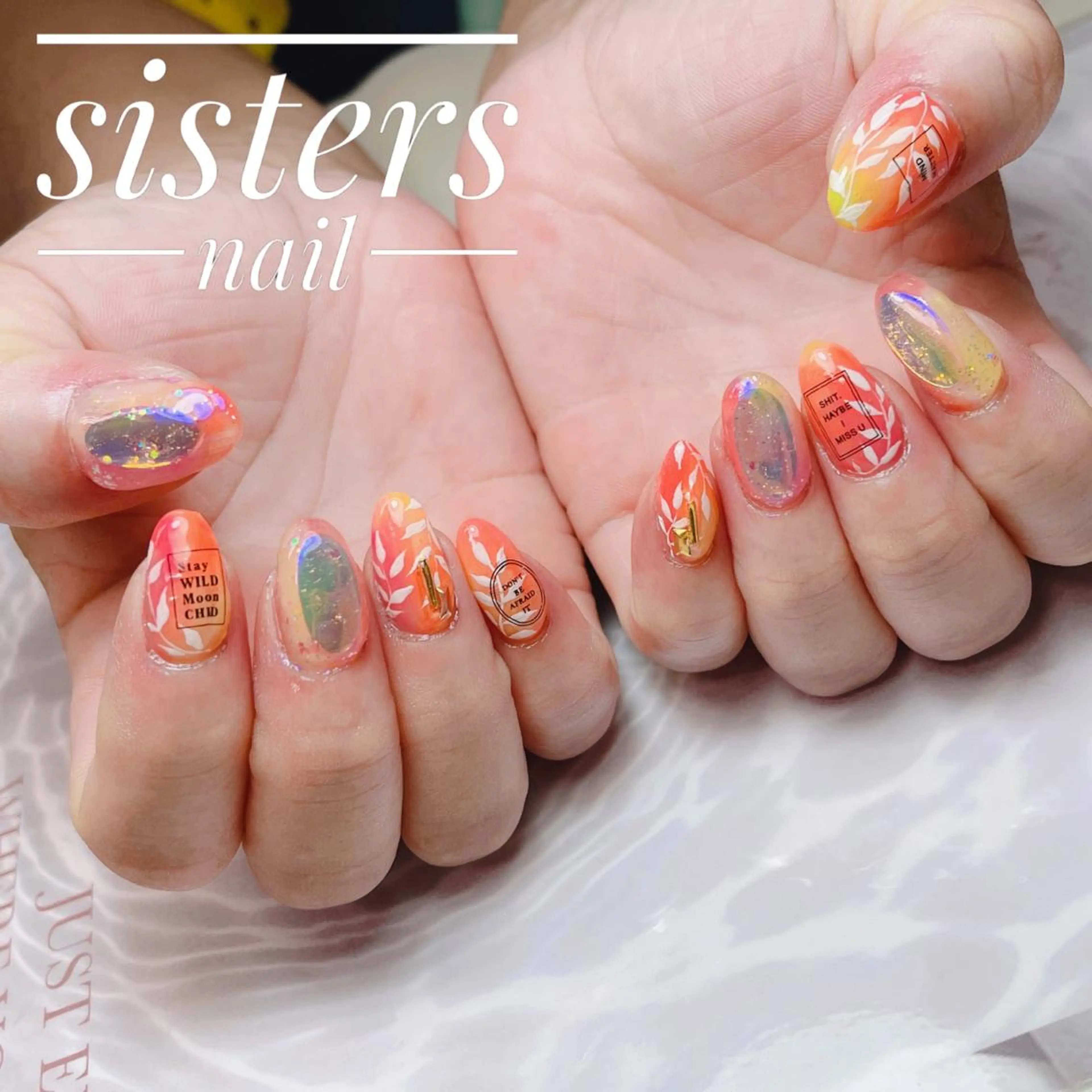 ネイル アートネイル オーロラネイル 長さ出し 氷ネイル・うるうるネイル キラキラネイル sisters nail.fのネイルデザイン