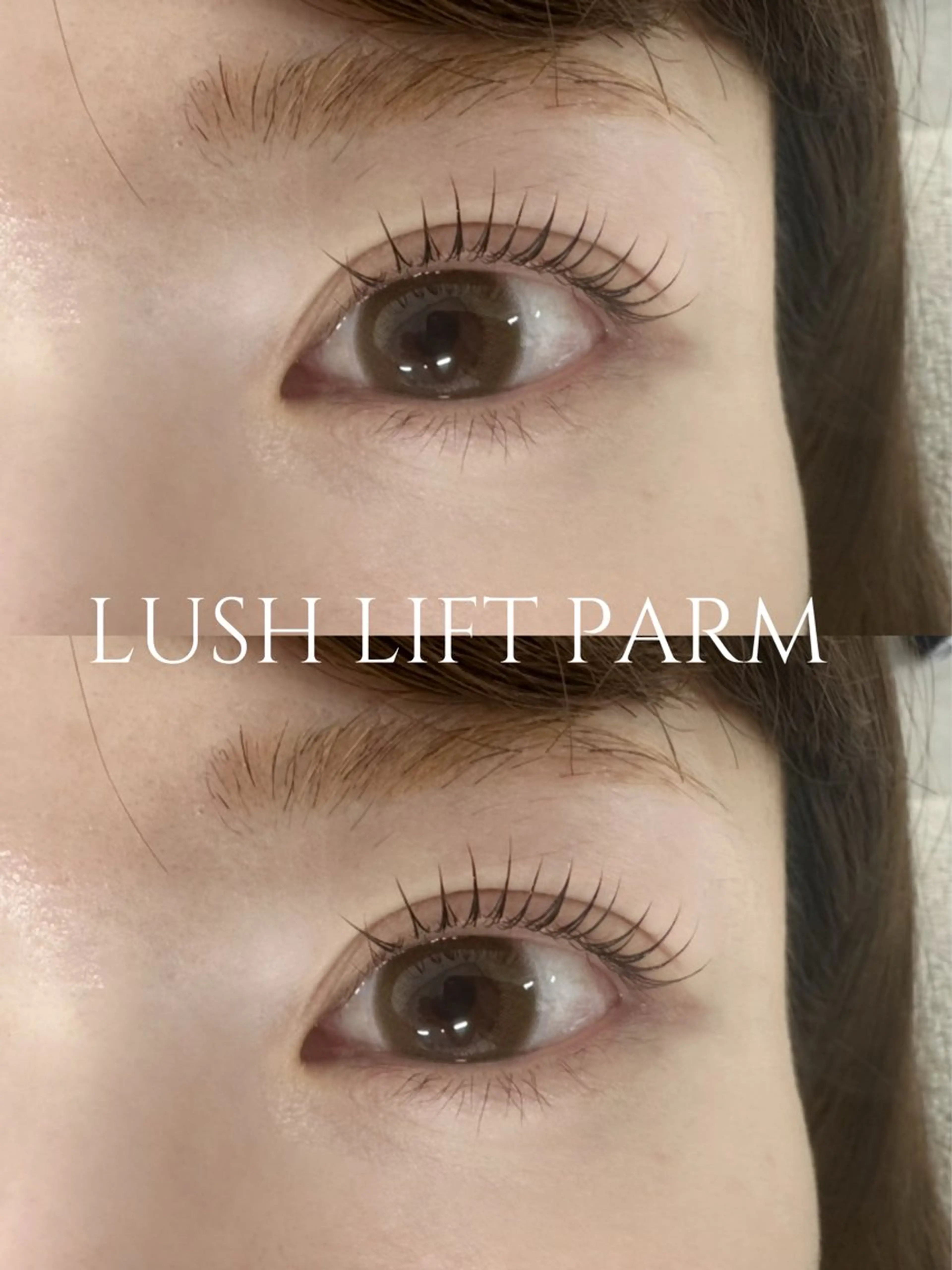 マツエク・マツパ 恵比寿アイリスト 🌱小野🦥のマツエク・マツパデザイン