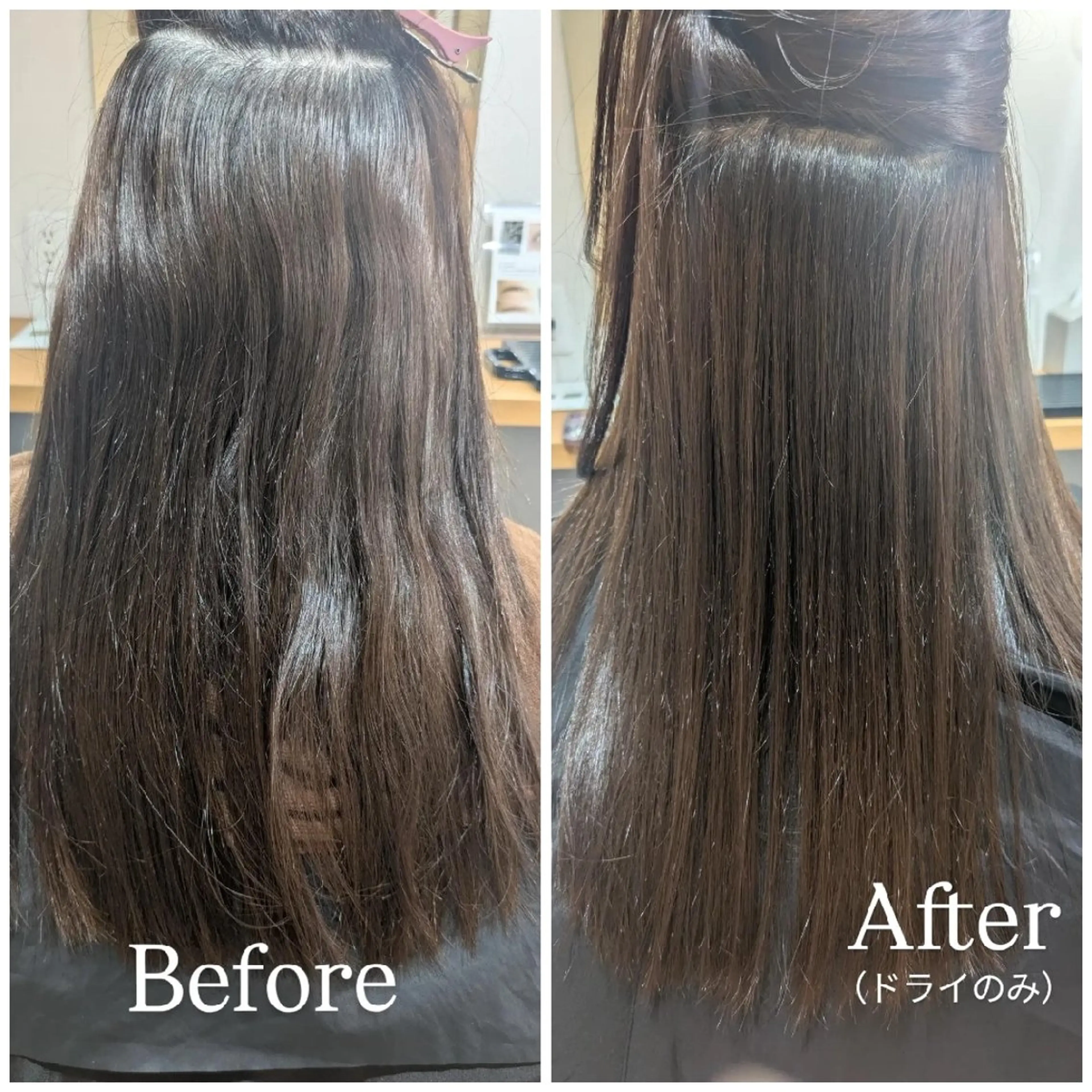 ロング 縮毛矯正 辻花 さおりのヘアスタイル