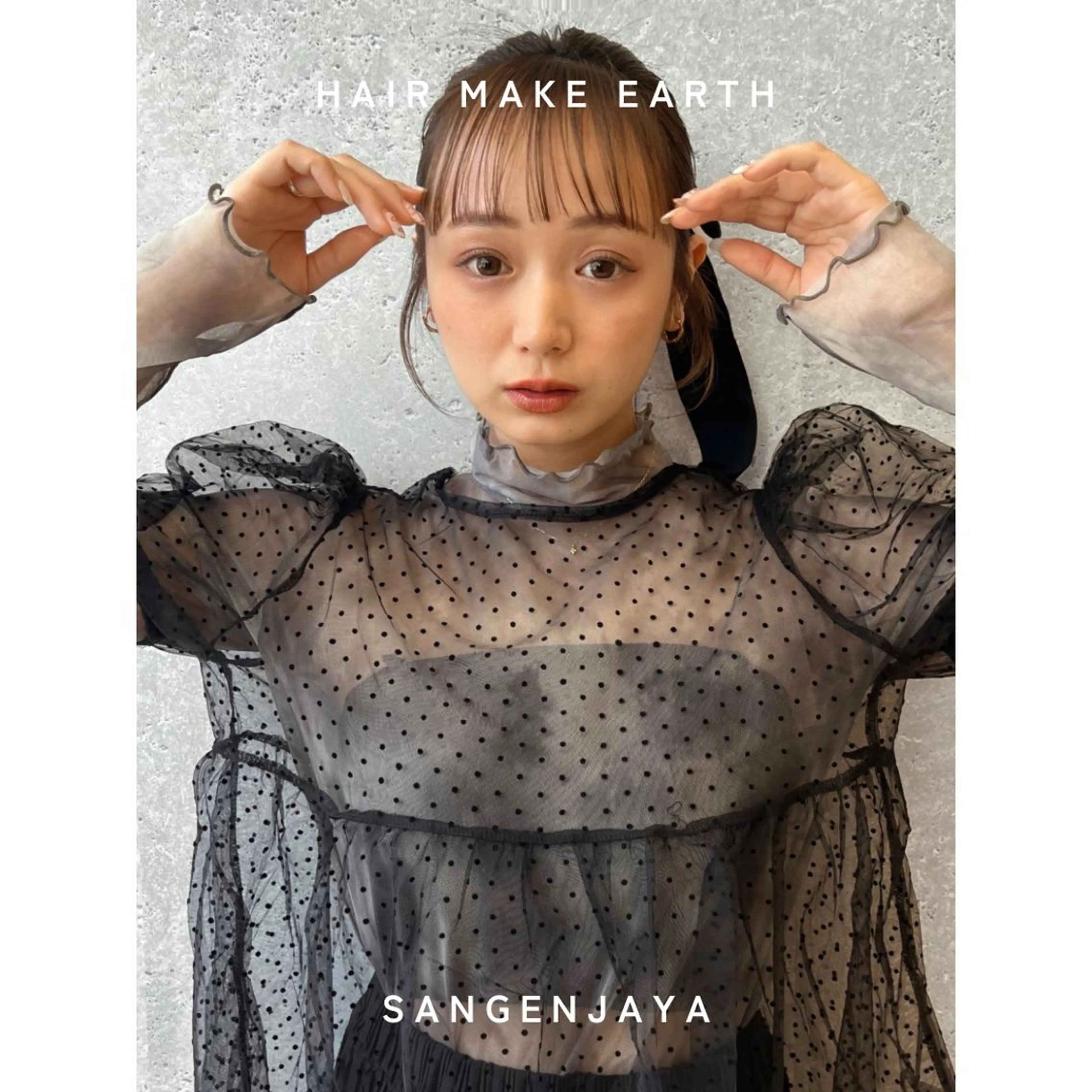 ヘアアレンジ hair make earth 🪡のヘアスタイル