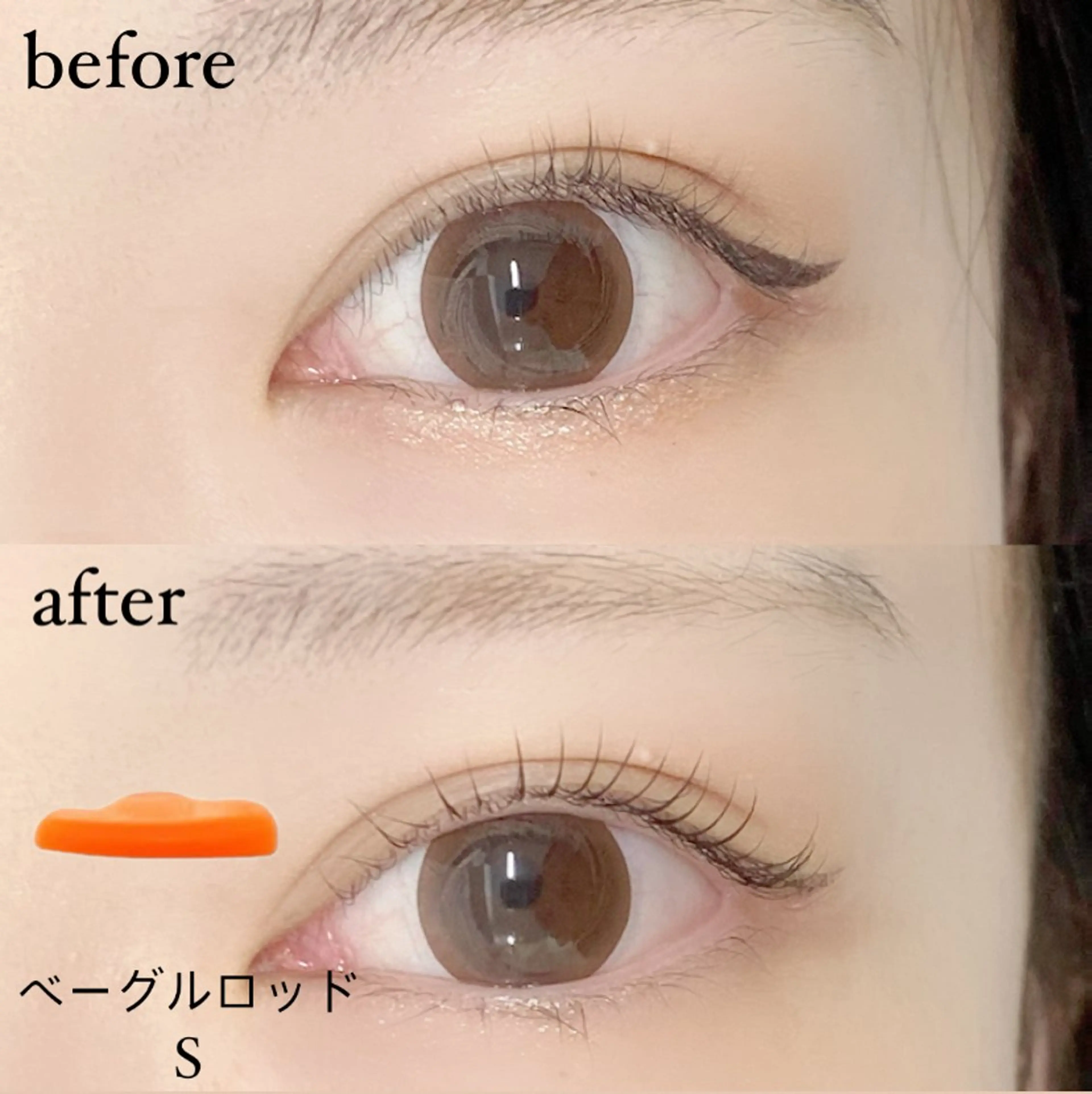 マツエク・マツパ cheri 外島のマツエク・マツパデザイン