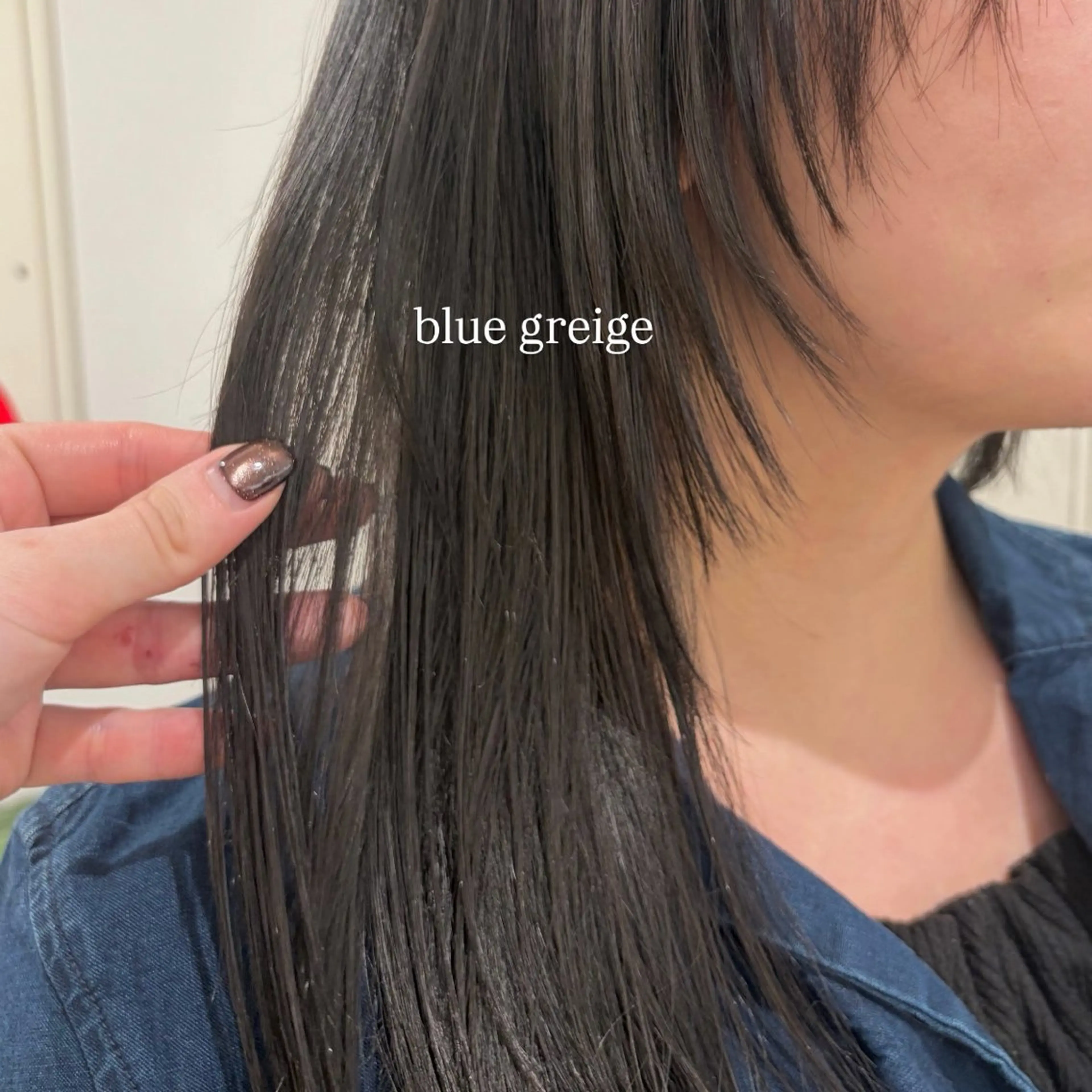 カラー ヘアカラー トリートメント 🎀柔らかカラー/ ゆら🩶のヘアスタイル