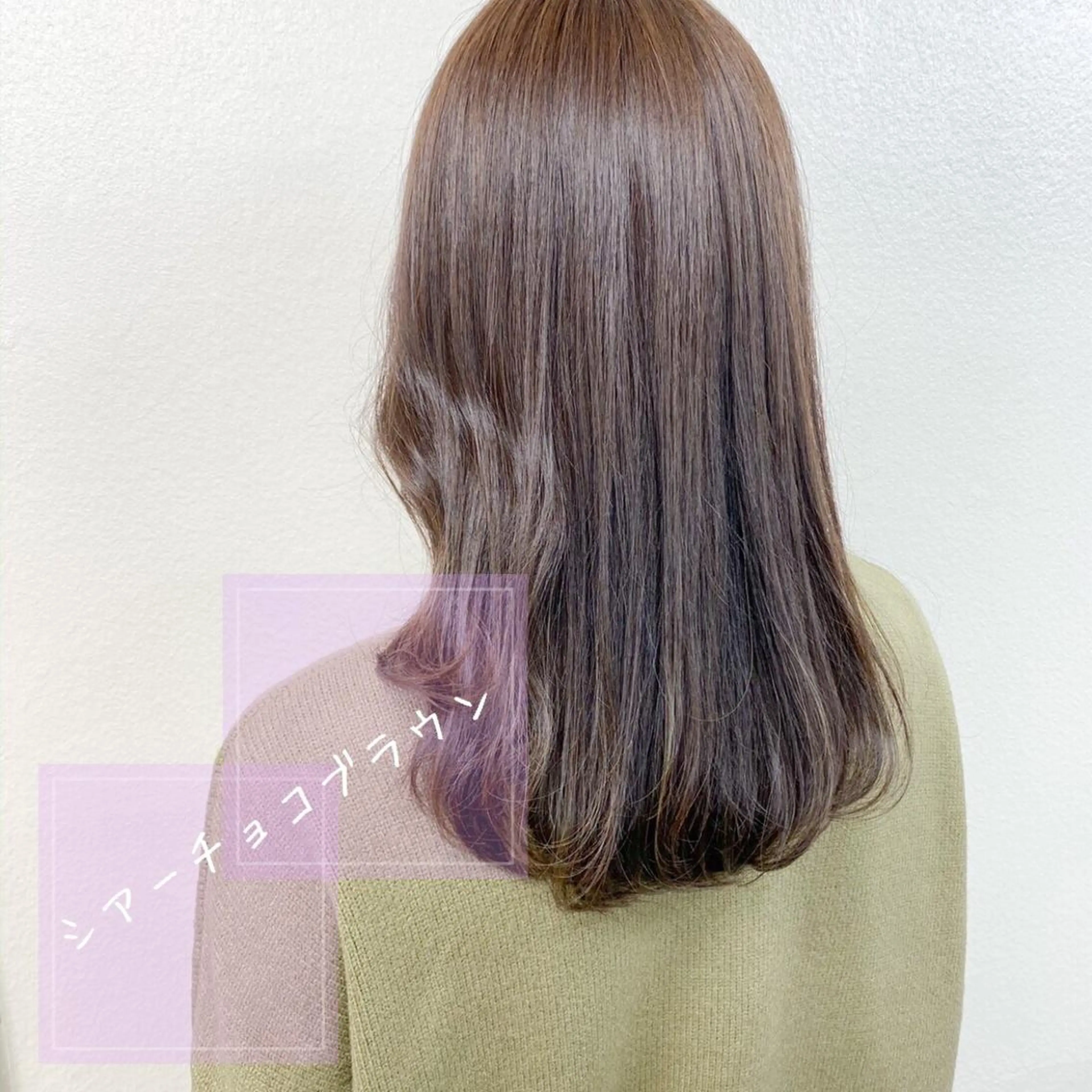 セミロング カラー 🌟横浜THREE 店長担当🌟のヘアスタイル