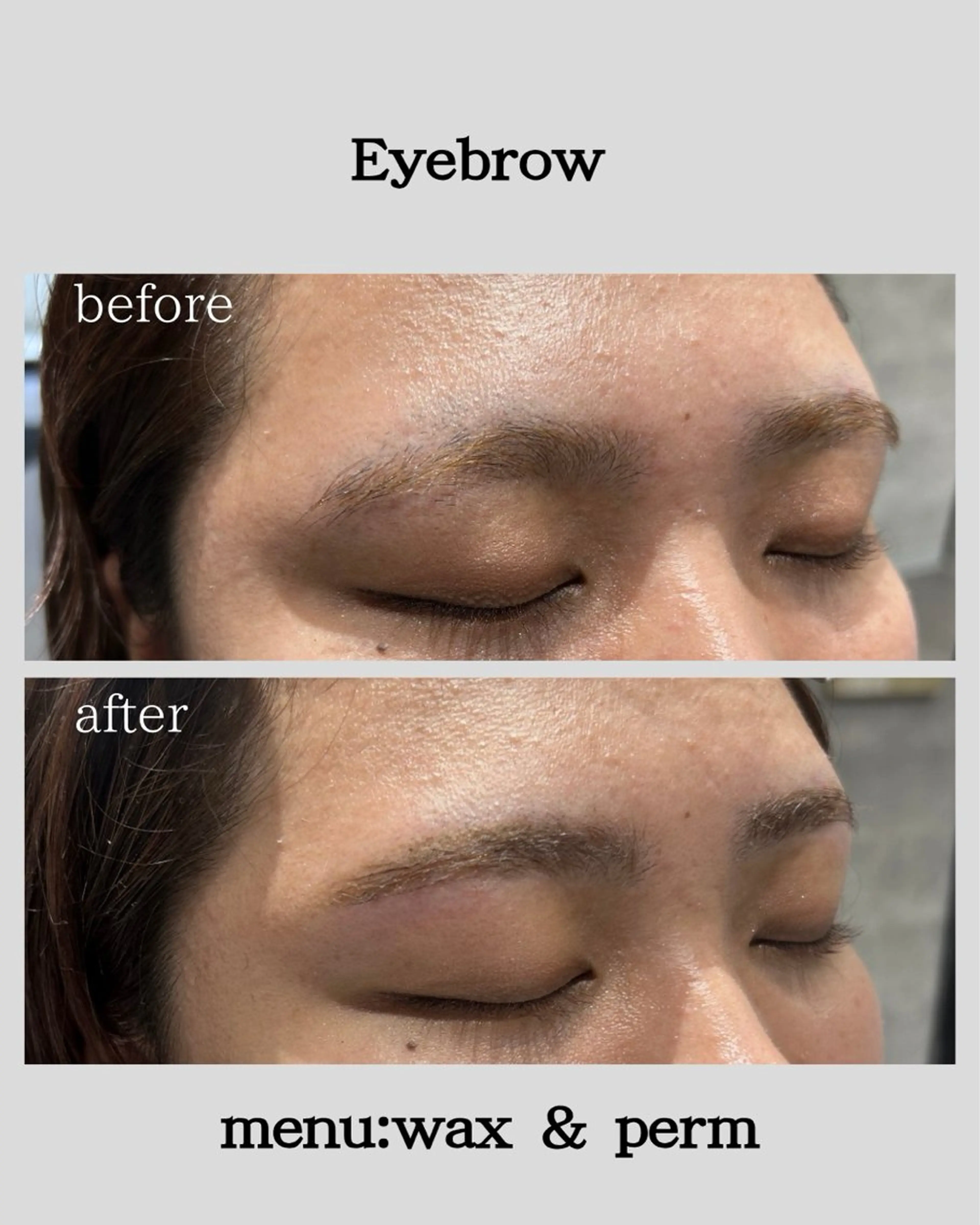 アイブロウ 眉毛ワックス、パーマ 眉だけで垢抜けの眉毛・アイブロウイメージ