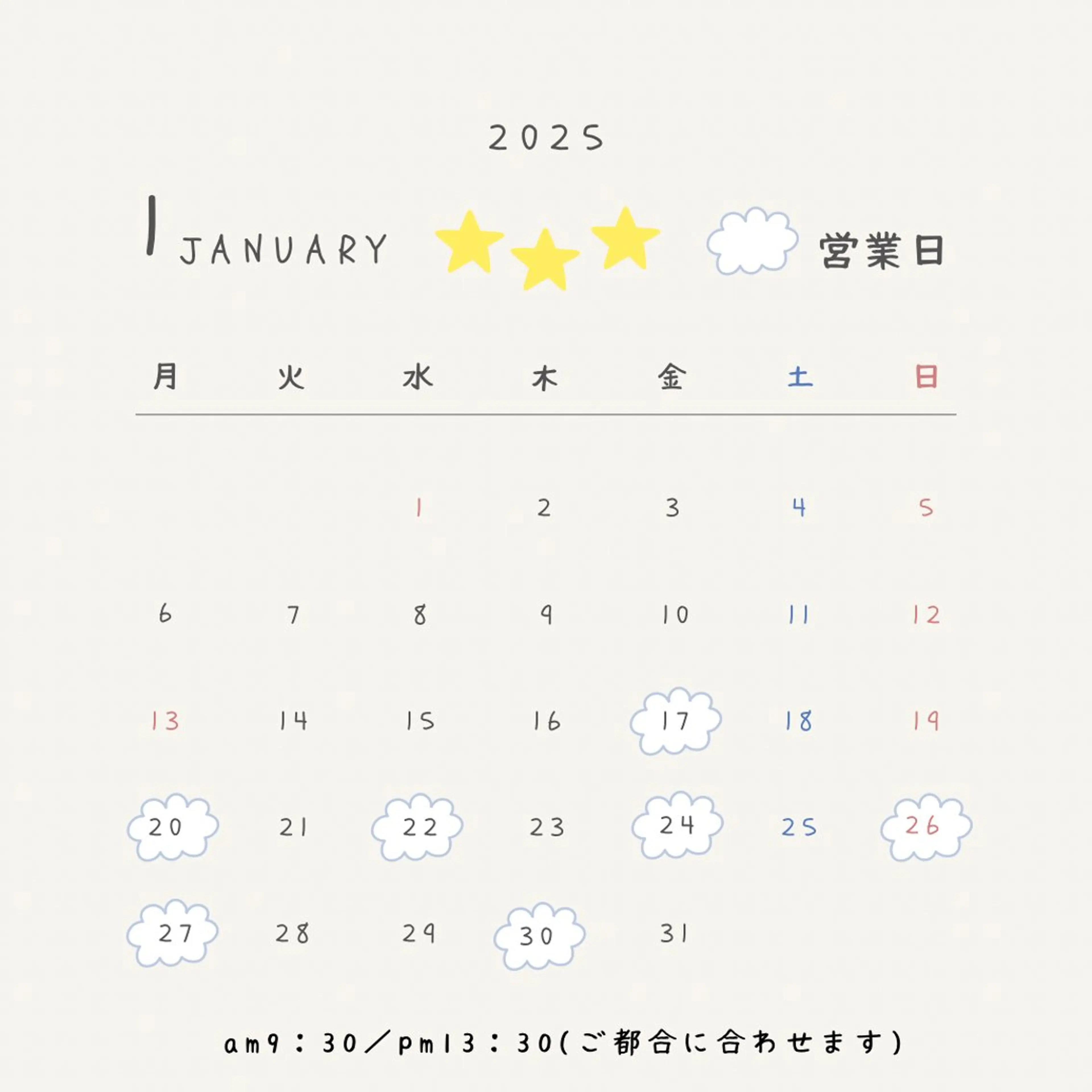 ネイル byeol nailのネイルデザイン