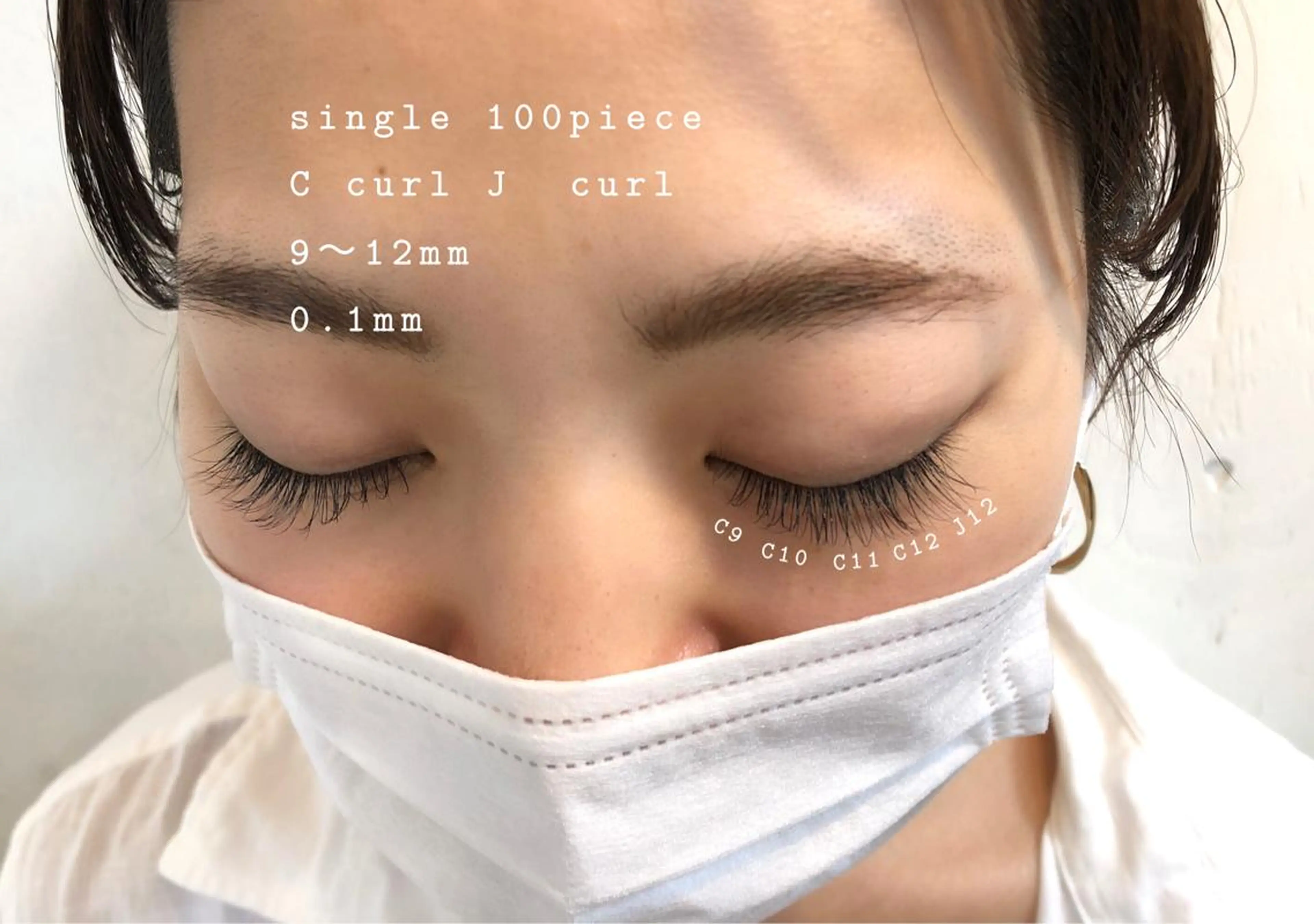 マツエク・マツパ タグチ アユミのマツエク・マツパデザイン