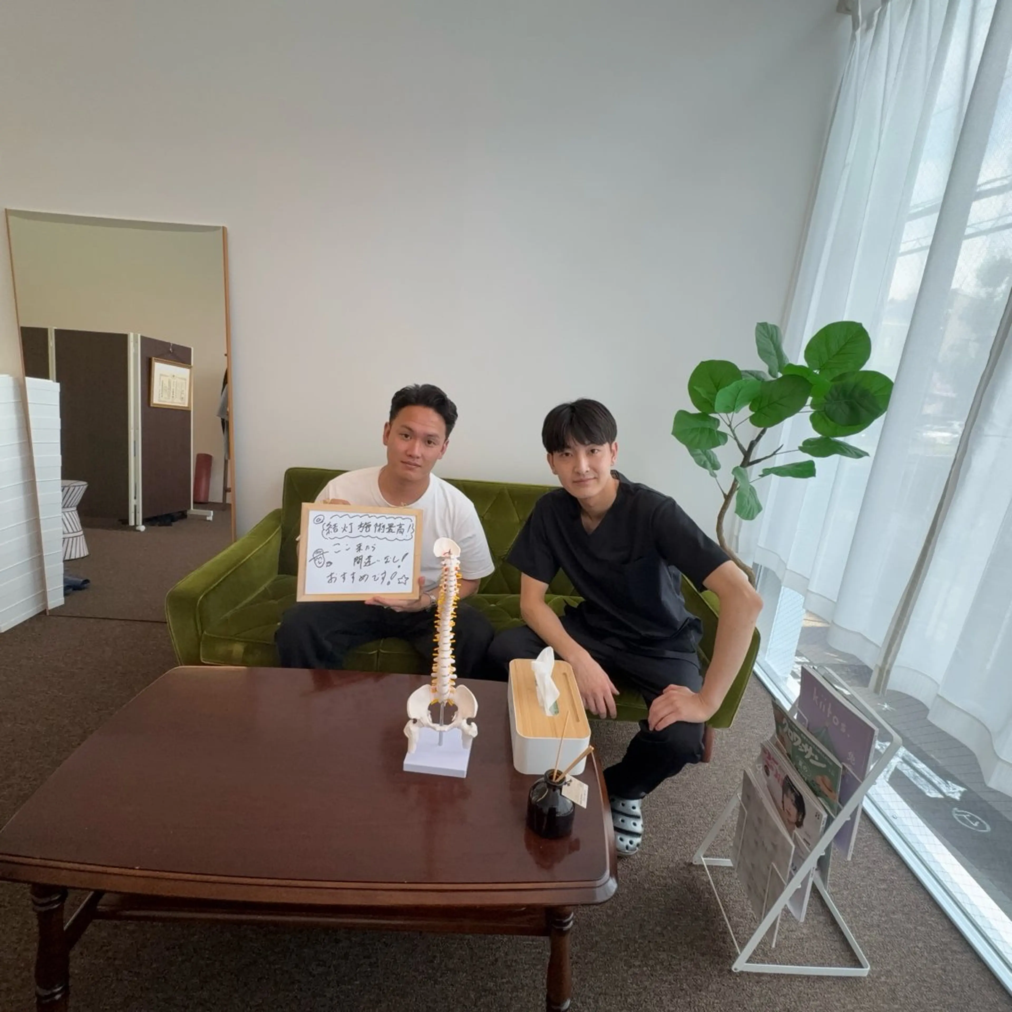 整体院　結灯所属・深井 稜のエステ・リラクイメージ