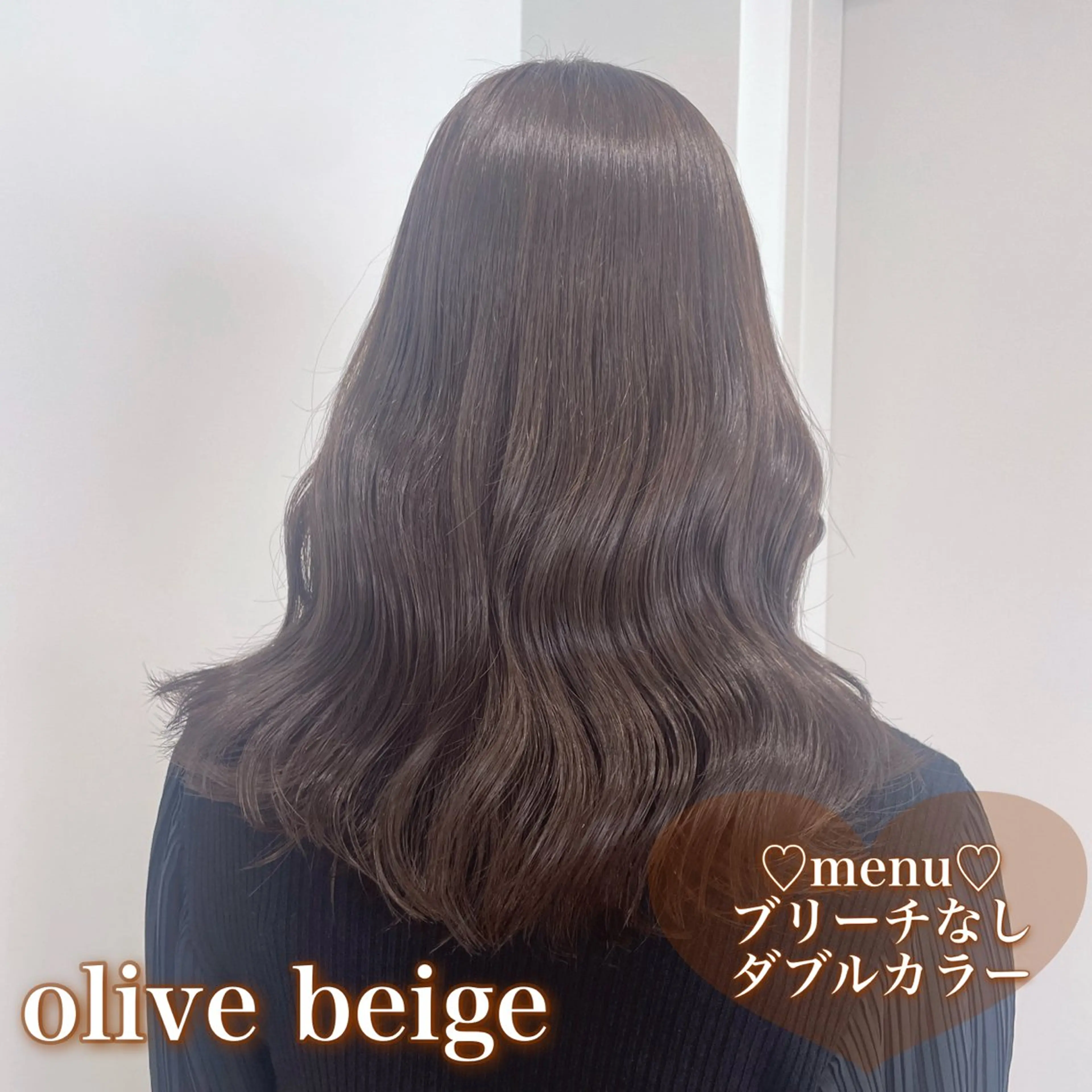 ロング ロング ヘアカラー 盛れる暖色🎀ガーリ ーヘア🎀きっかのヘアスタイル