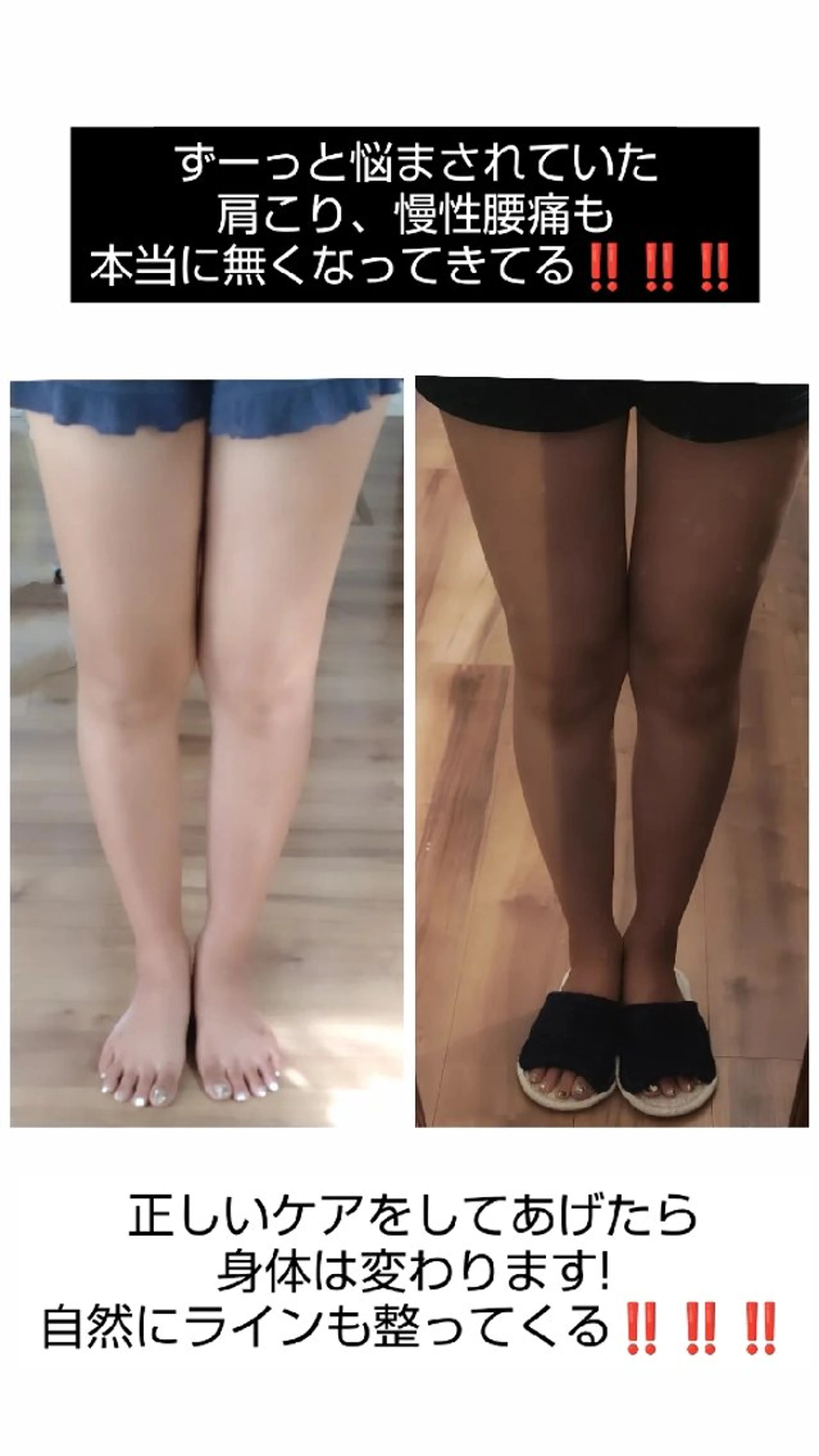 Mon amou【モナムー】のエステ・リラクイメージ