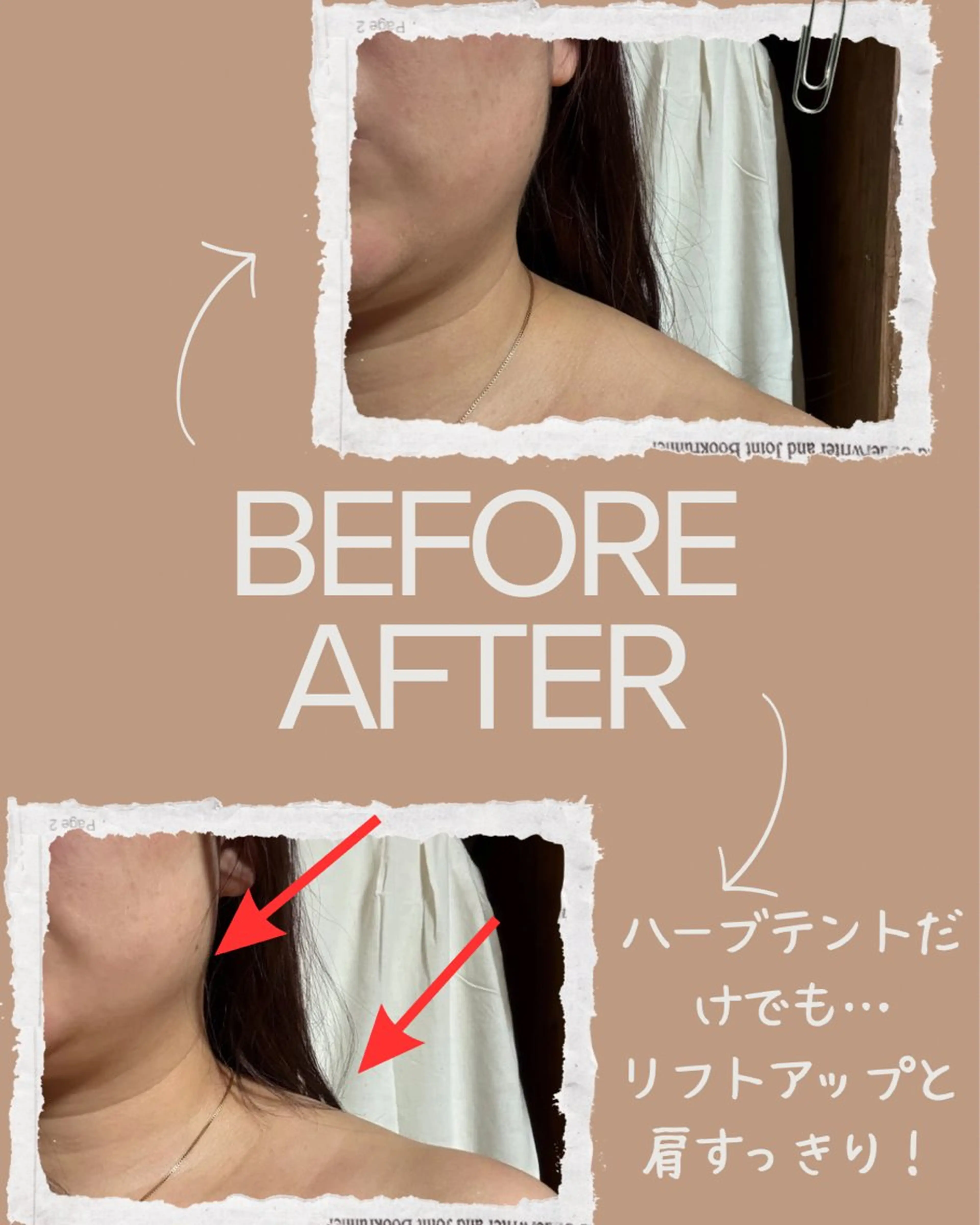 リラク SKY Blueのエステ・リラクイメージ