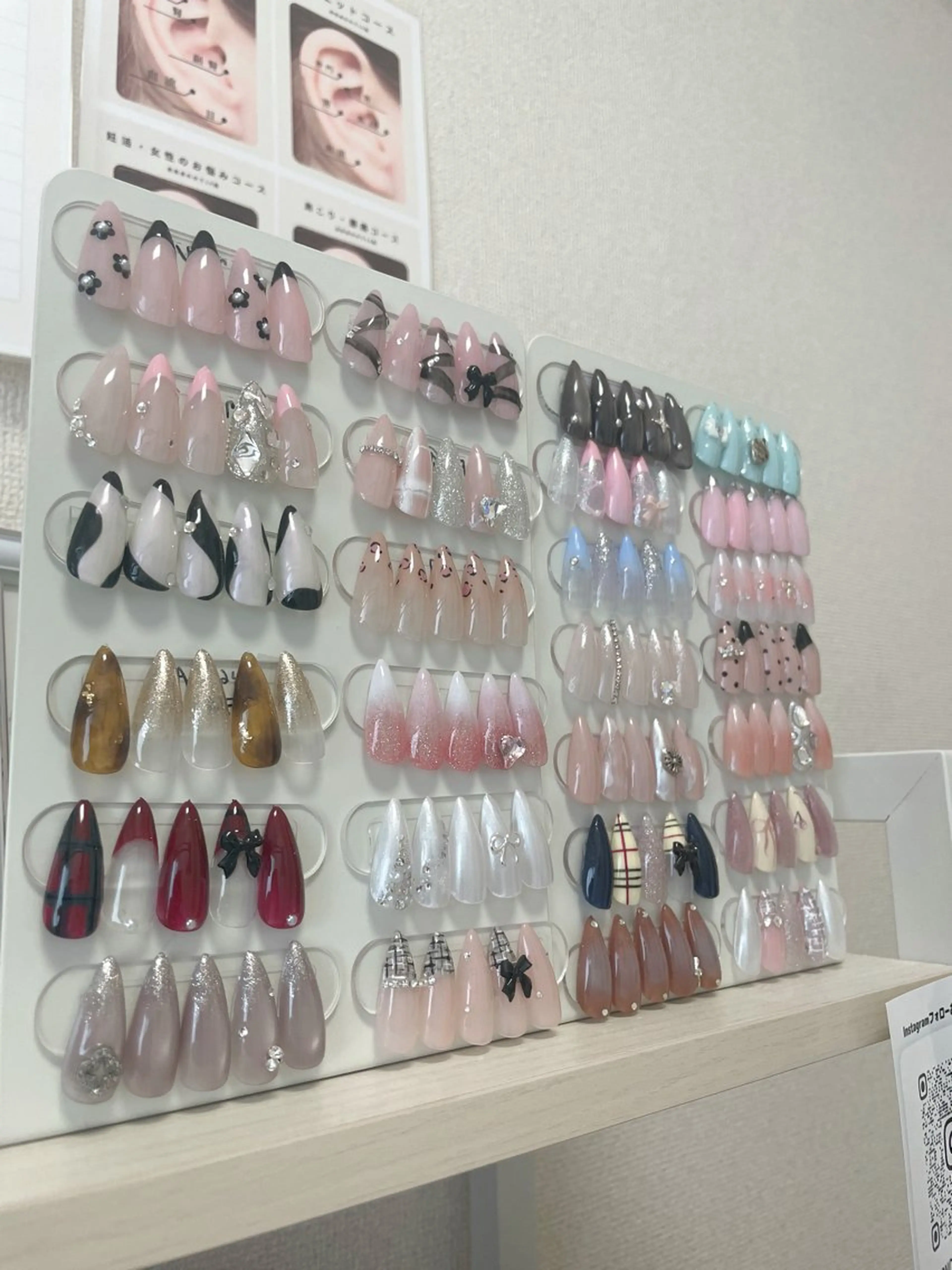 ネイル nonoka No.7のネイルデザイン