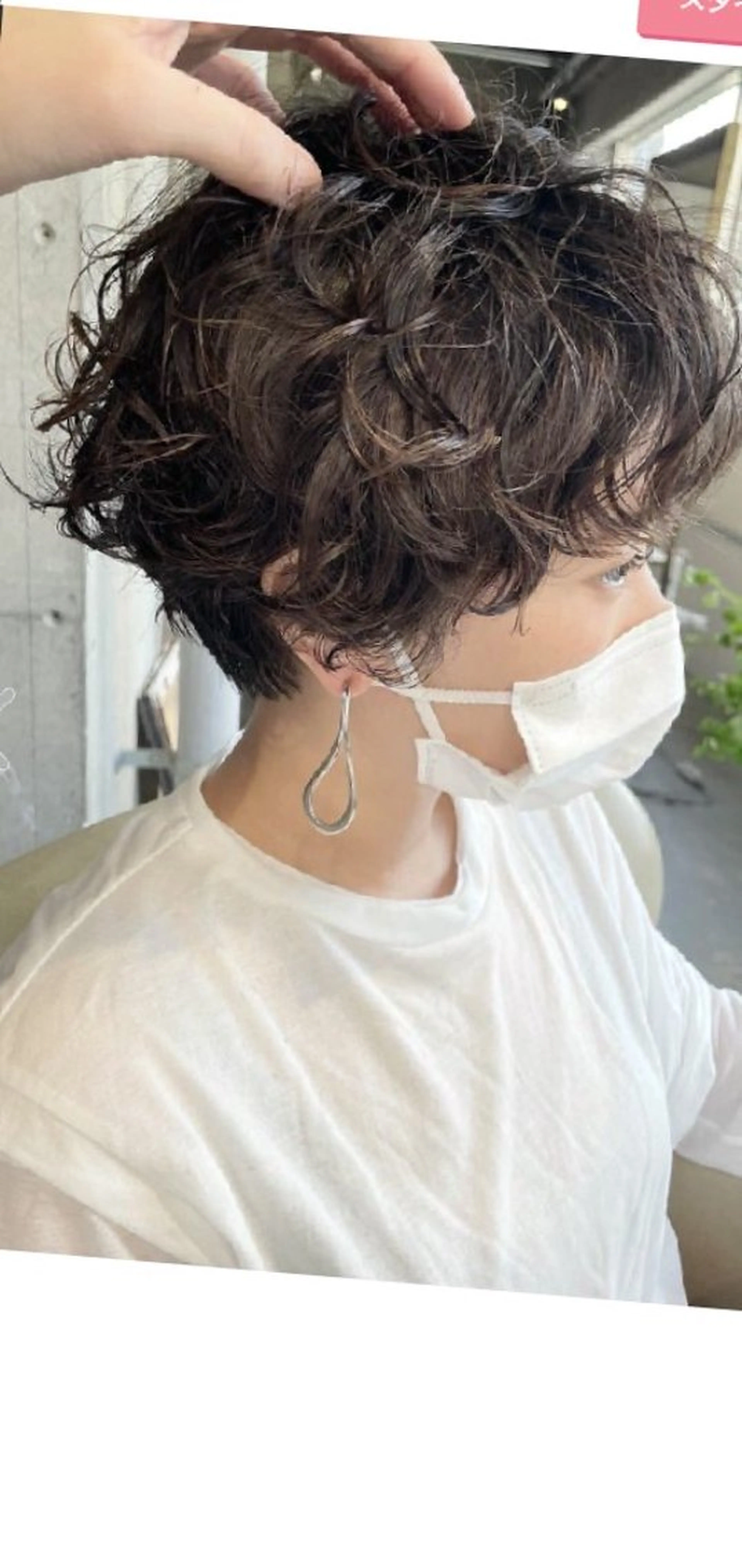 ショート パーマ ショートヘア ZELE  AVEDA 浦和パルコ店所属・金田 龍之介のヘアスタイル