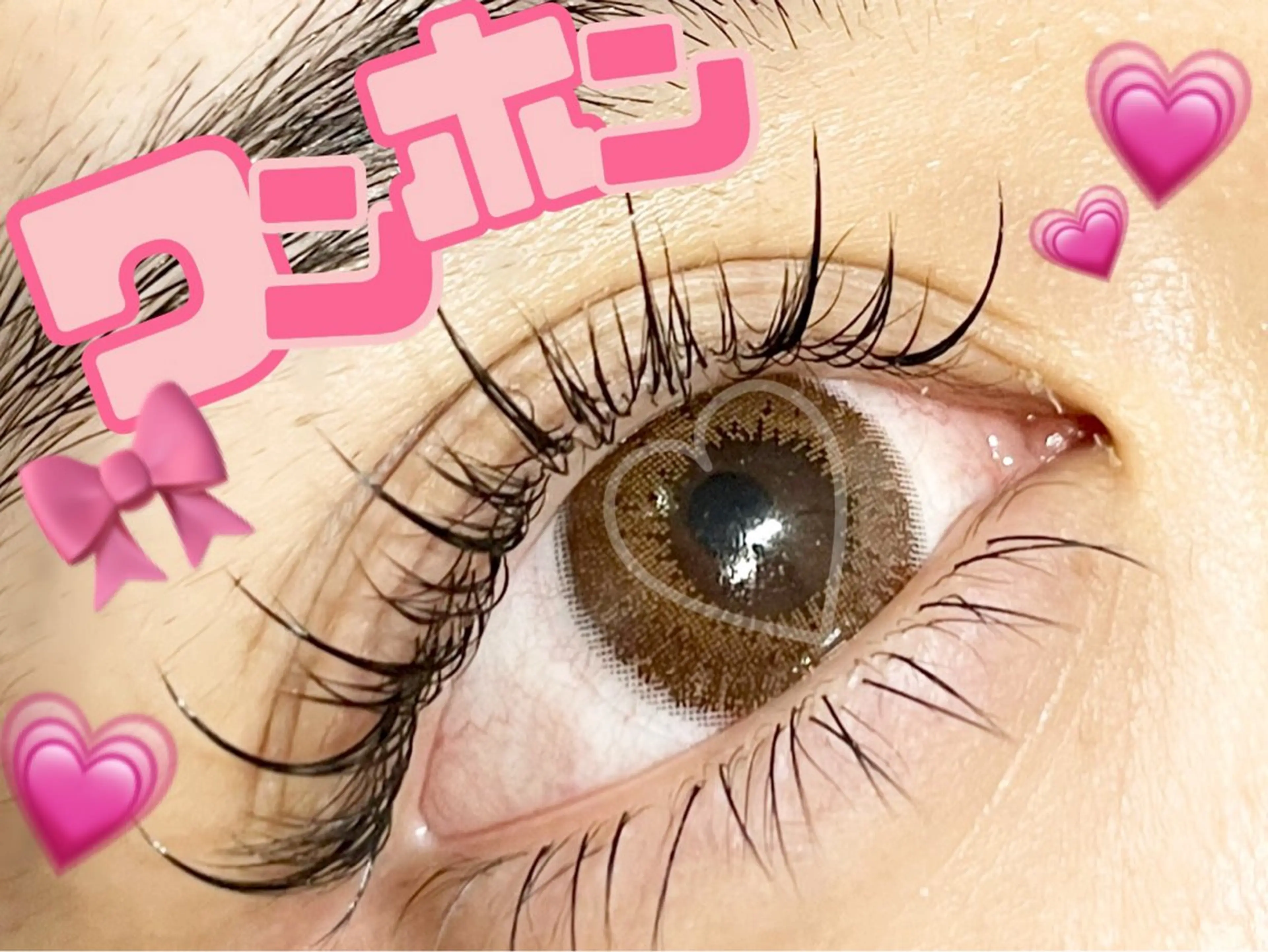 マツエク・マツパ ワンホンマツエク joieange 心斎橋店   藤田のネイルデザイン