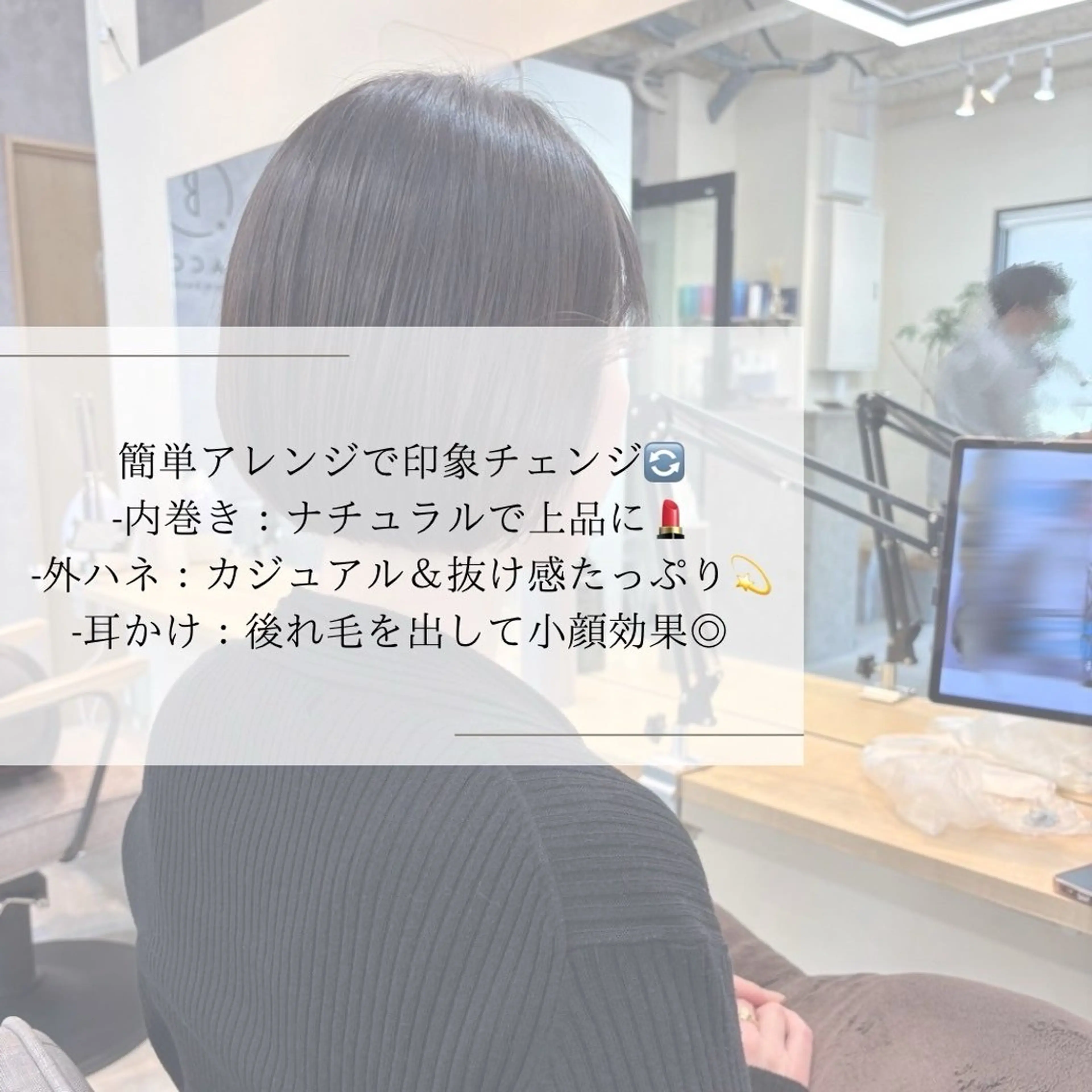 桜木町2分/くびれ /ボブ/ナチュラルのヘアスタイル