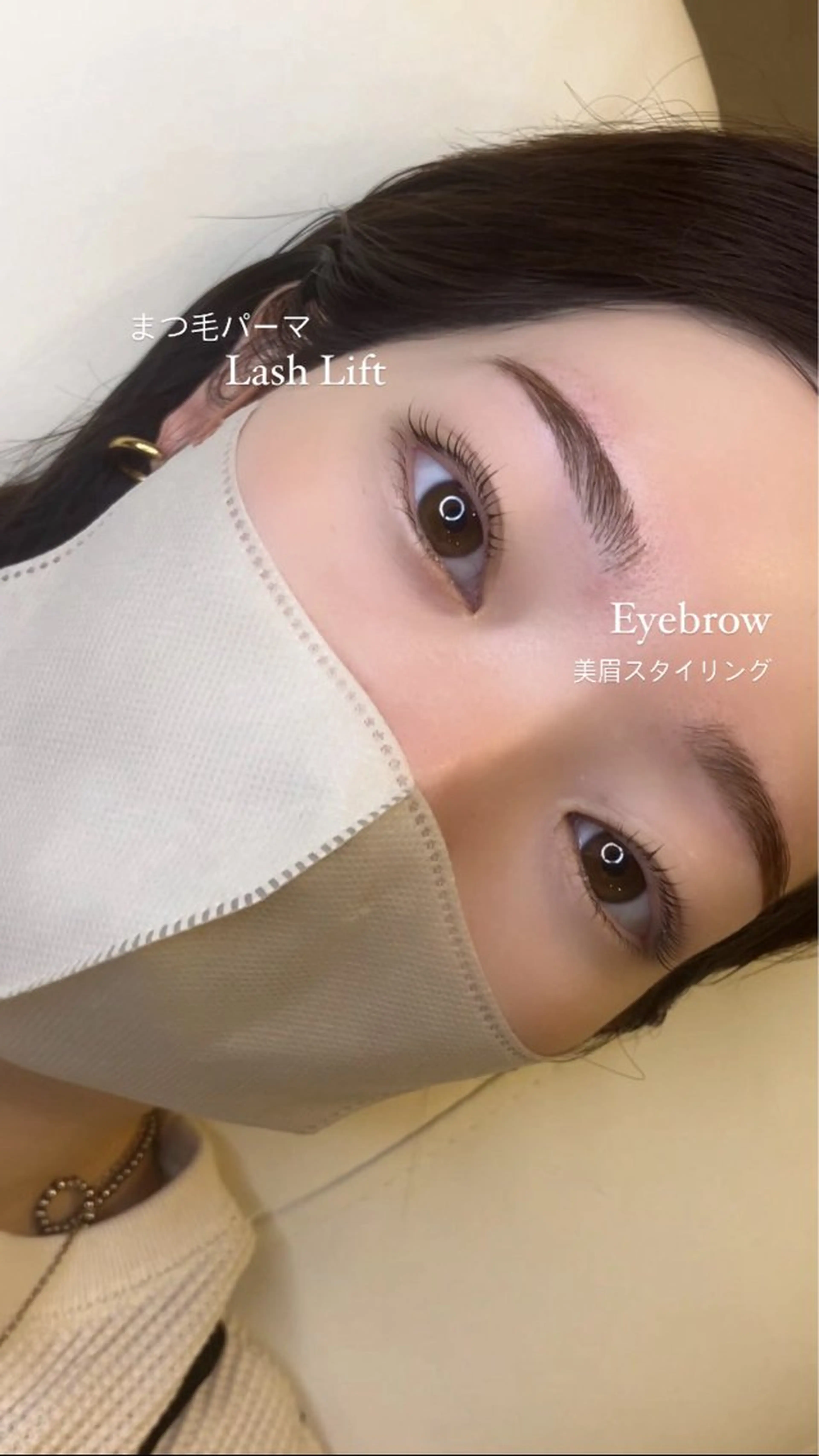 マツエク・マツパ Lino🎀 天文館の眉毛・アイブロウイメージ