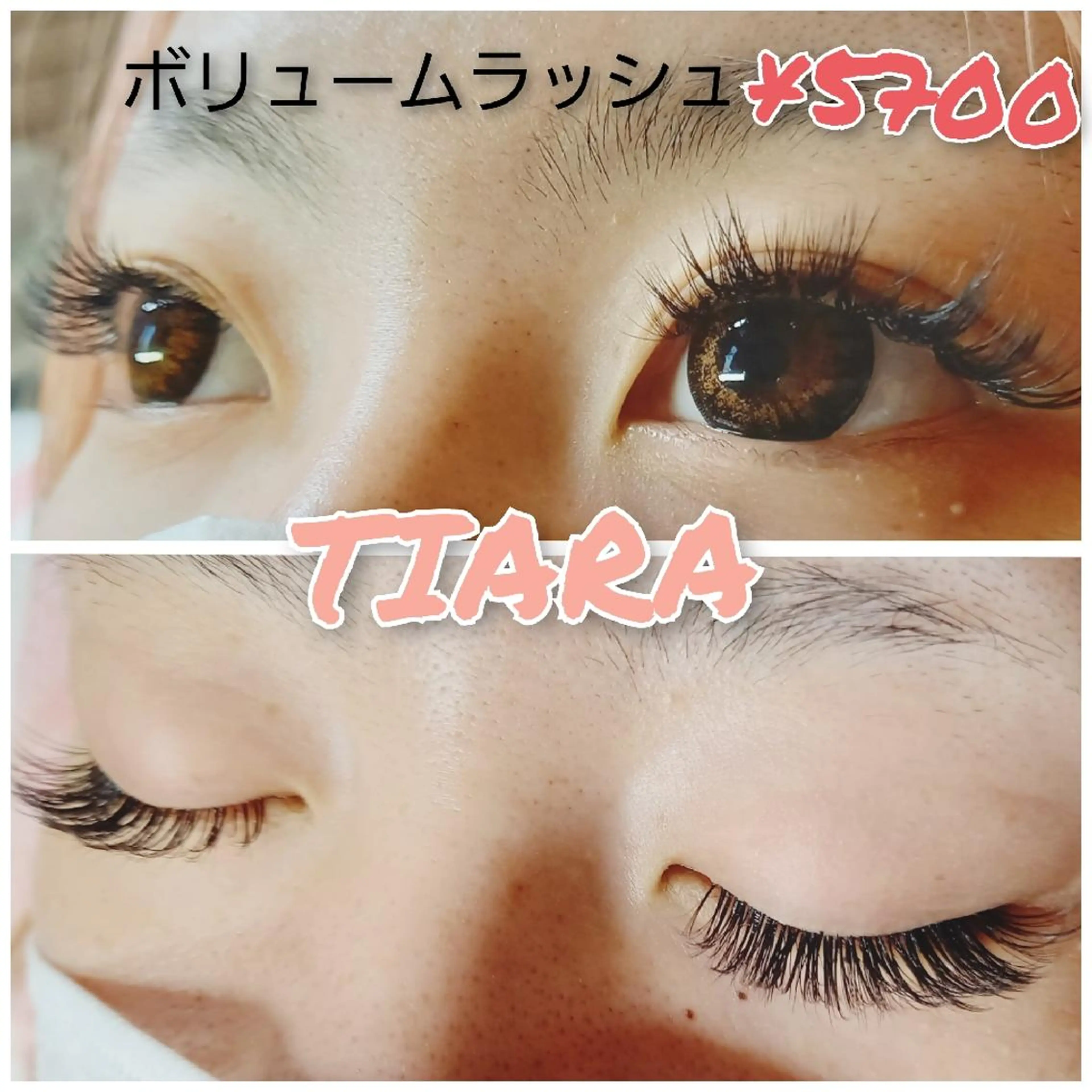 マツエク・マツパ マツエク 💡次世代LED -TIARA💡のマツエク・マツパデザイン