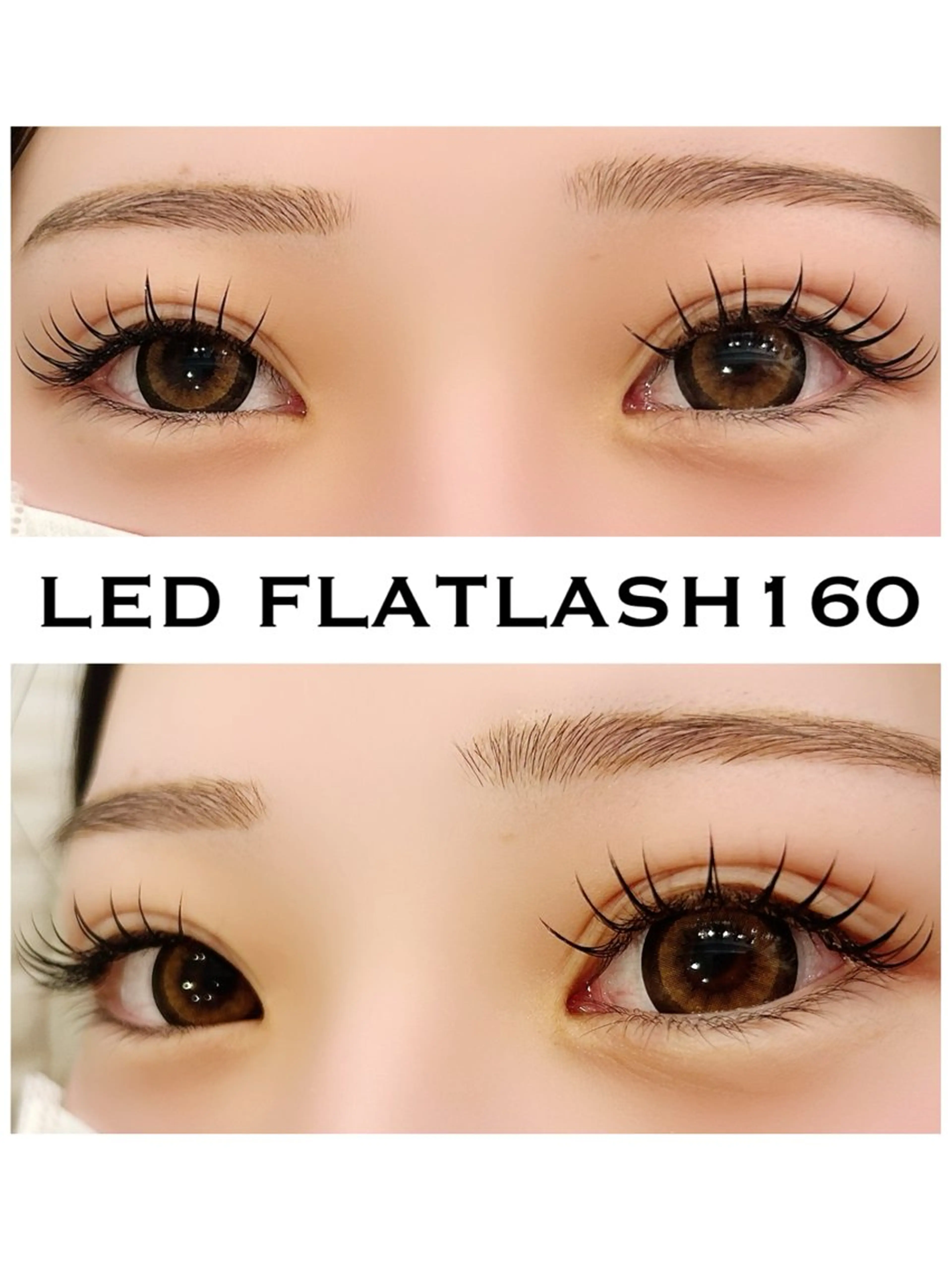 マツエク・マツパ マツエク シュガーレイ所属・バインドロック🦋 アンドヘルシーのマツエク・マツパデザイン