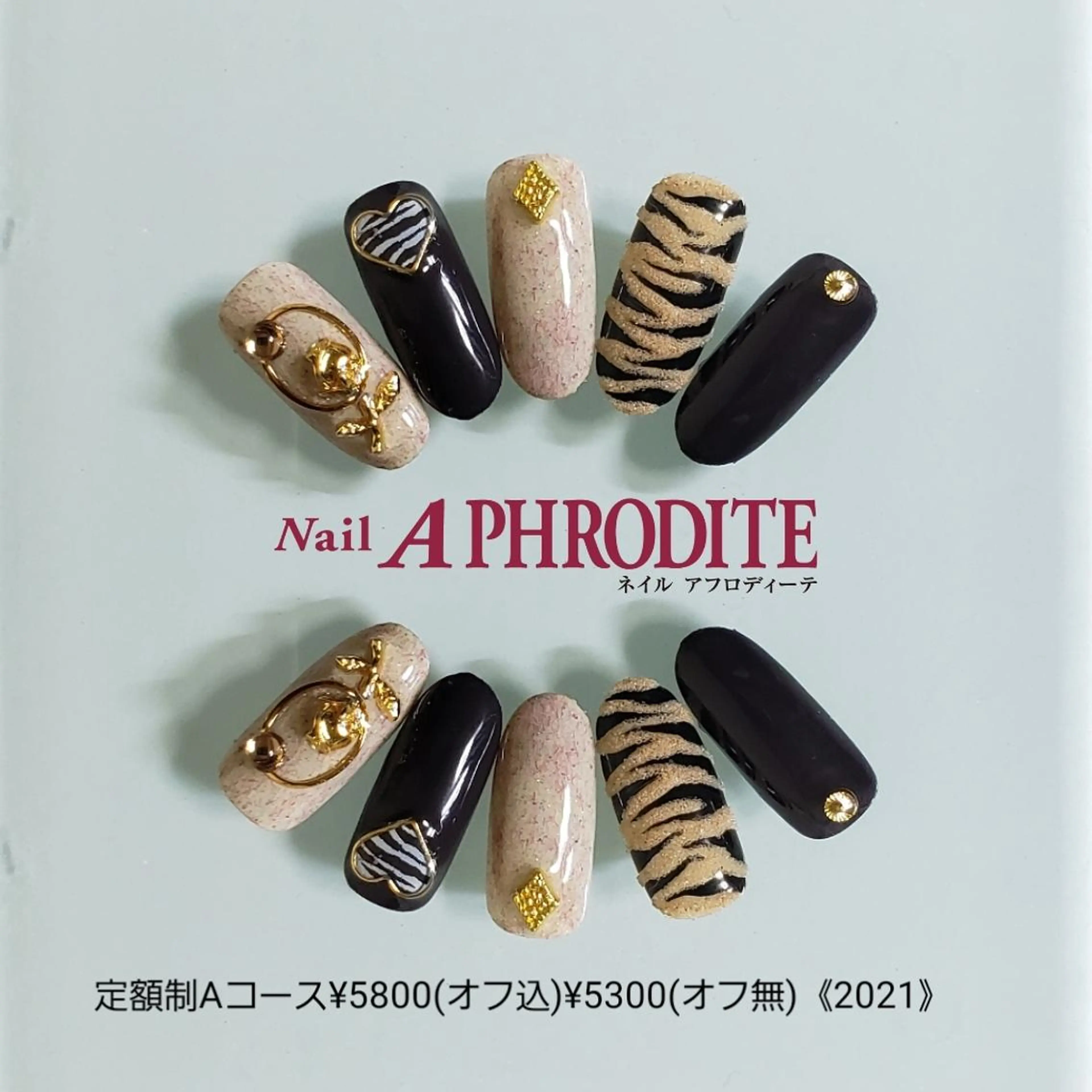 ネイル 持ち込み ニュアンスネイル ハンドネイル Nail  Aphroditeのネイルデザイン