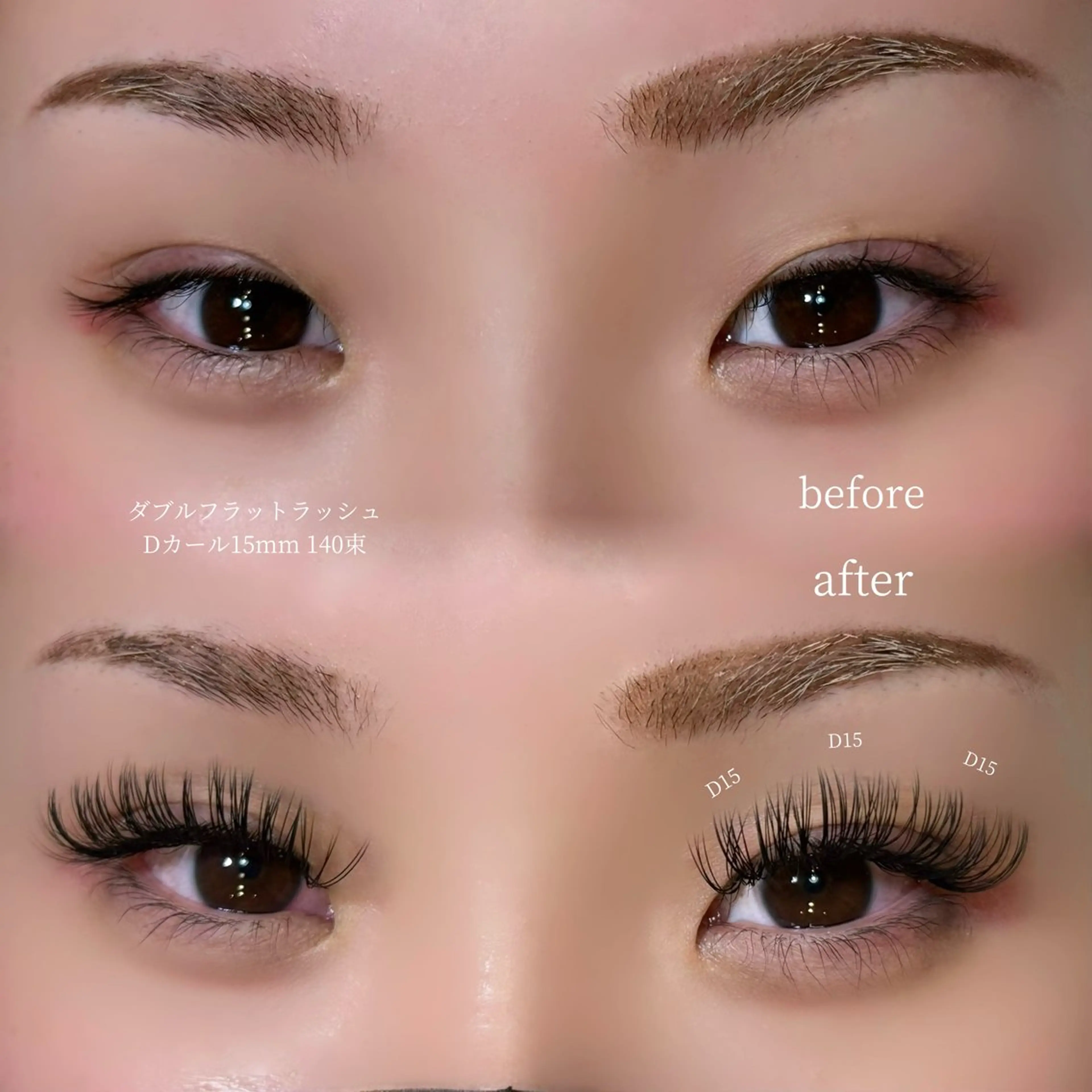 マツエク・マツパ Liliy所属・hana [Liliy］のマツエク・マツパデザイン