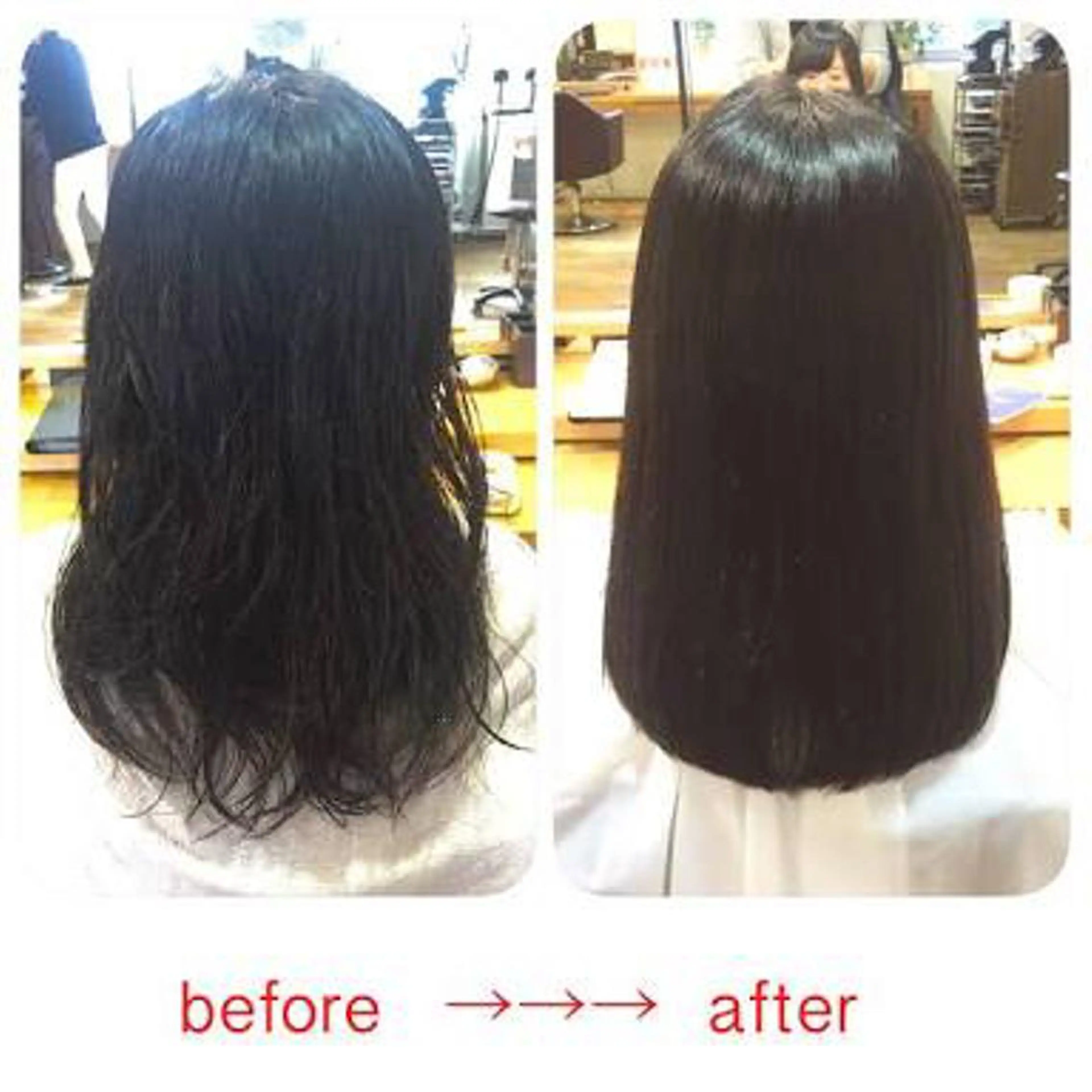 カット＋縮毛矯正＋トリートメントオゾンヘッドスパ【ダメージレス】ロング料金ありの写真