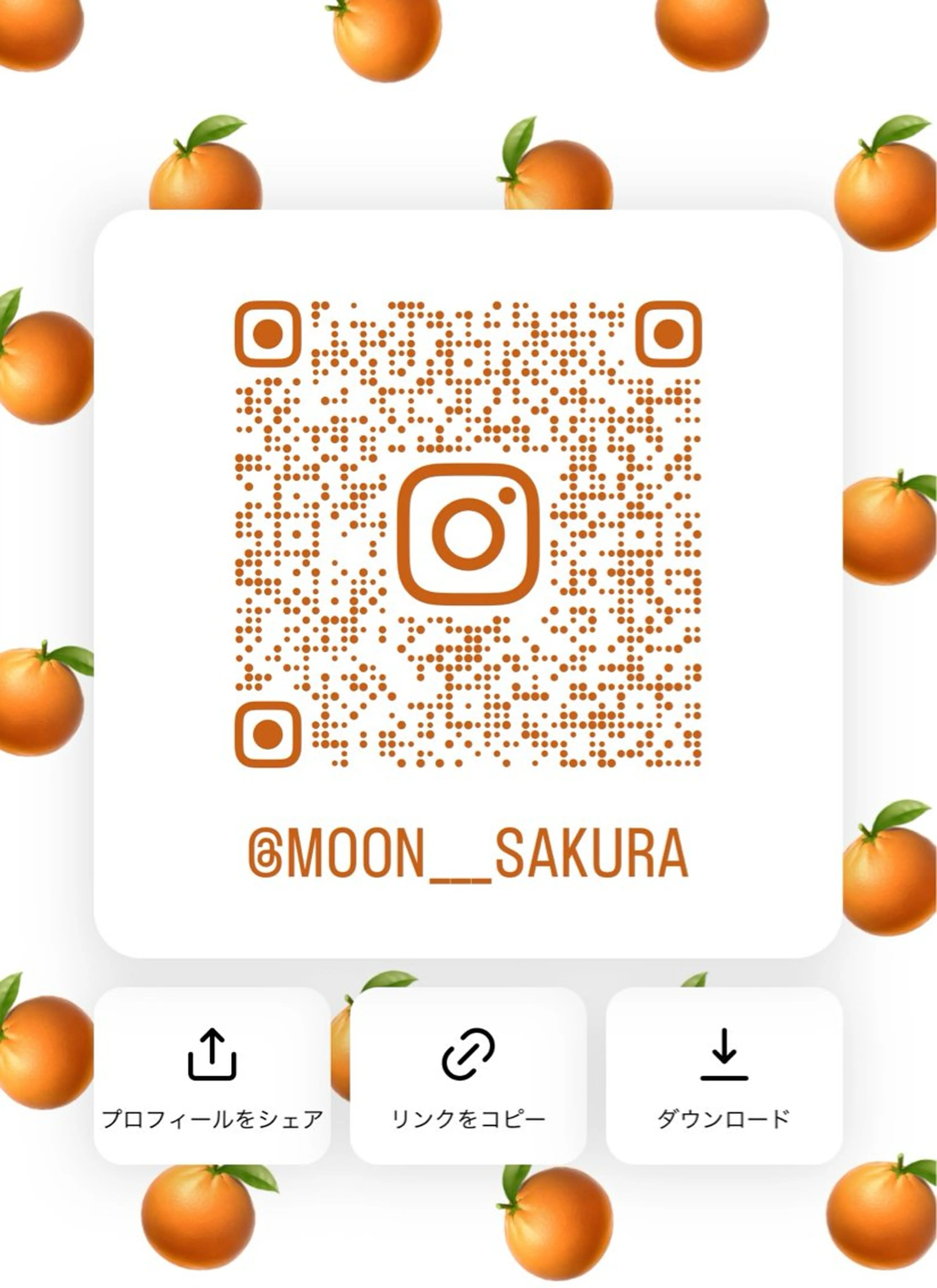 デザインパーマ/ 艶カラー/ボブのヘアスタイル