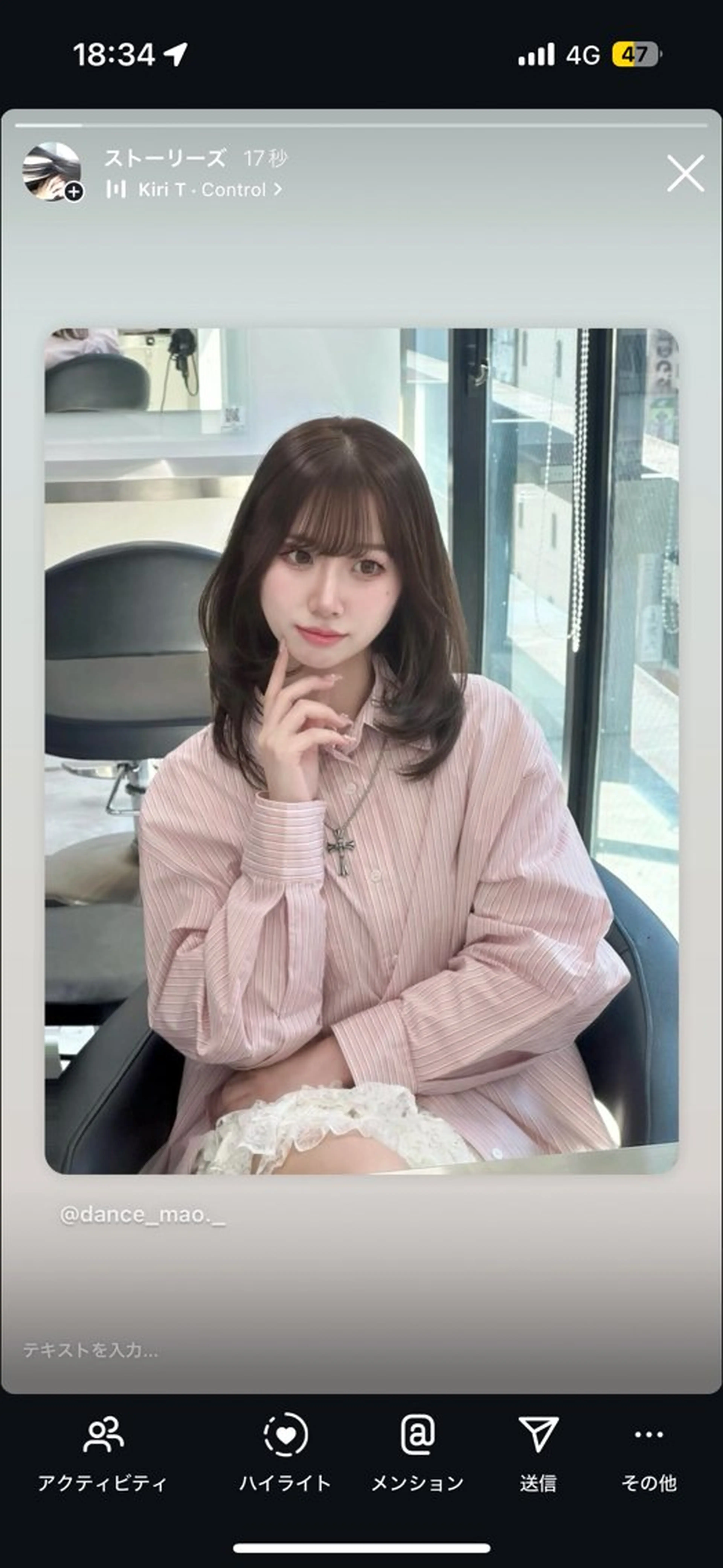 ミディアム カラー ヘアアレンジ カット トリートメント 大人っぽ中韓レディ ヘア🤍MAOのヘアスタイル