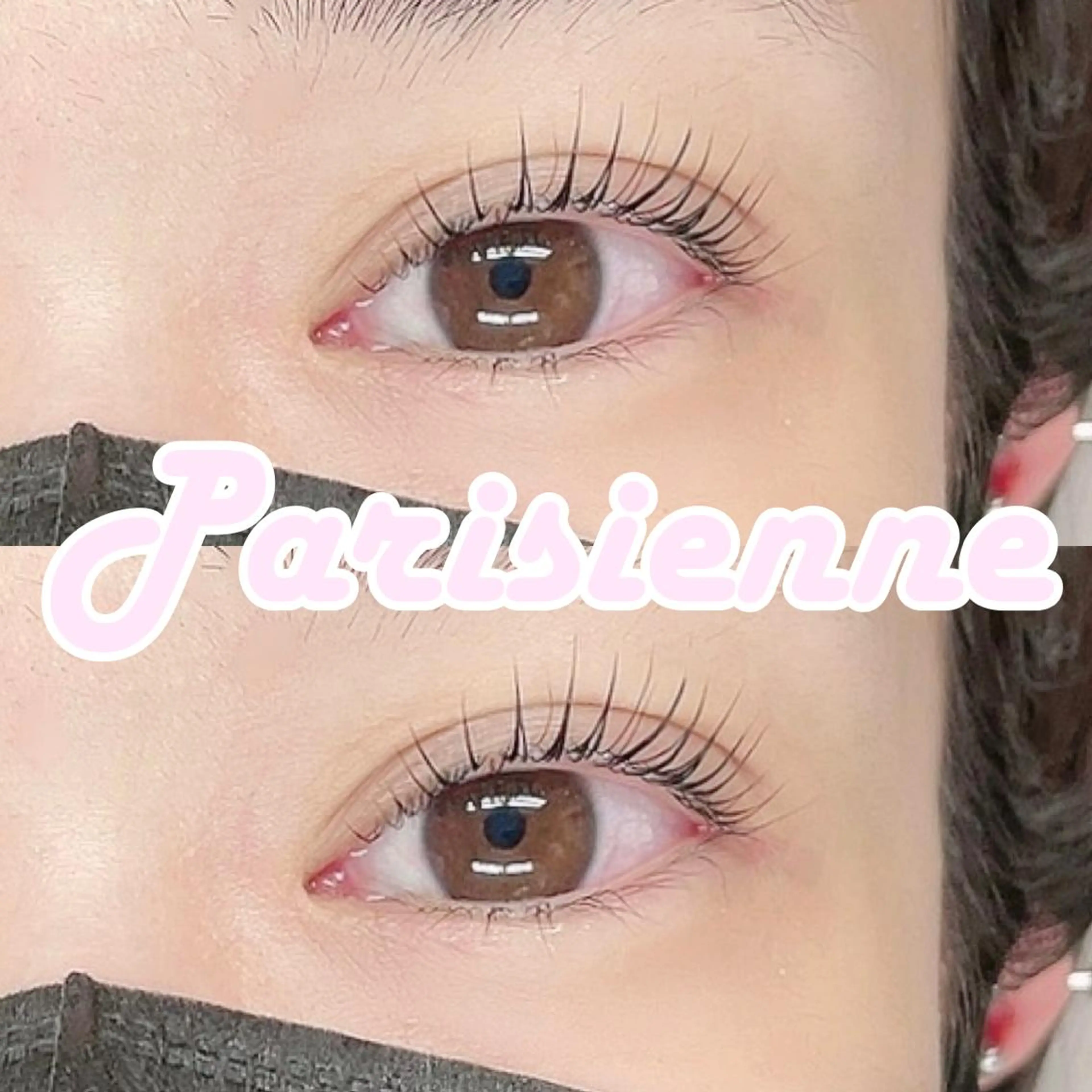 マツエク・マツパ パリジェンヌラッシュリフト Koyama Harukaのマツエク・マツパデザイン