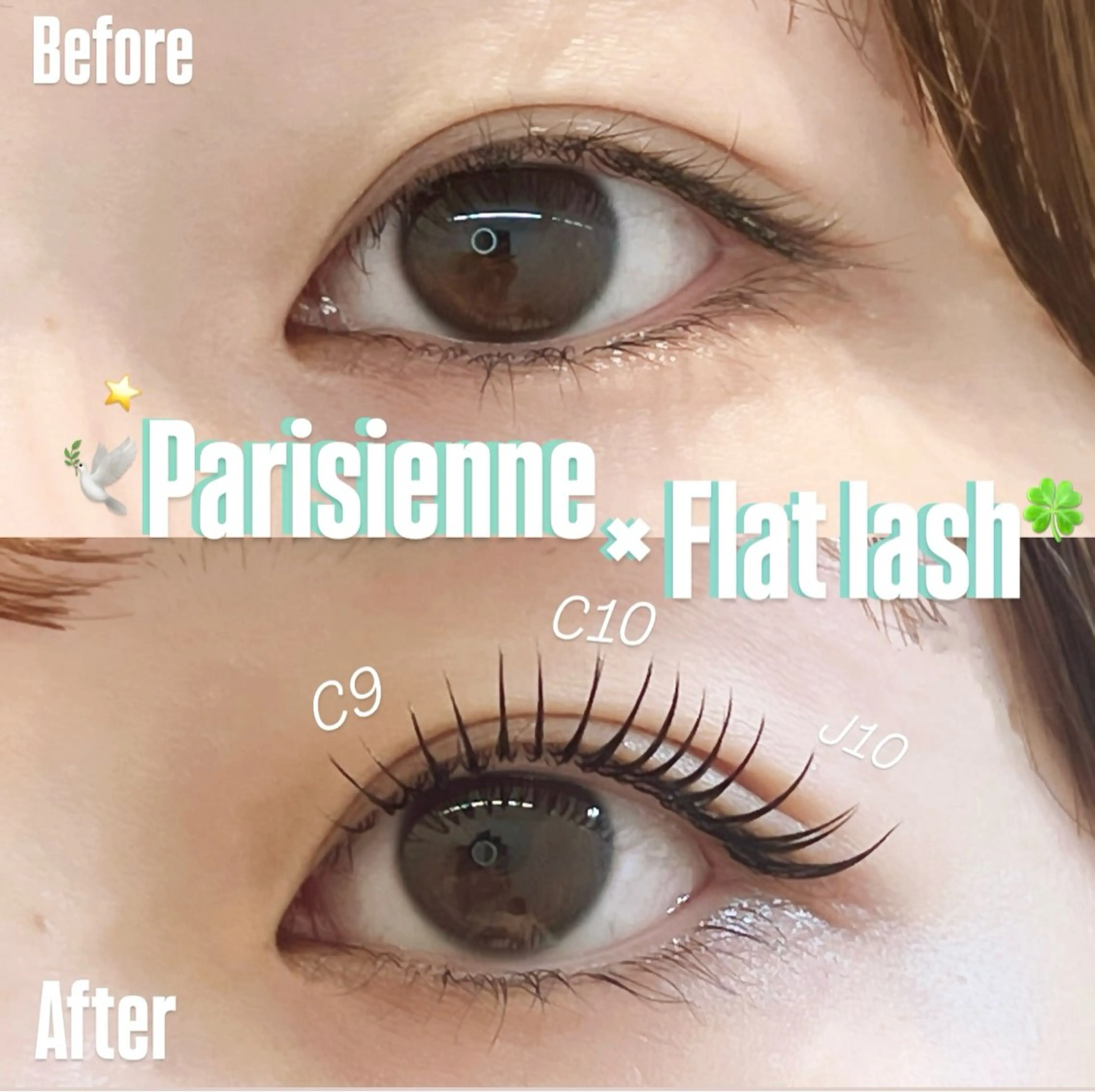 マツエク・マツパ フラットラッシュ パリジェンヌラッシュリフト マツエク eyelist ayaka🍨のマツエク・マツパデザイン