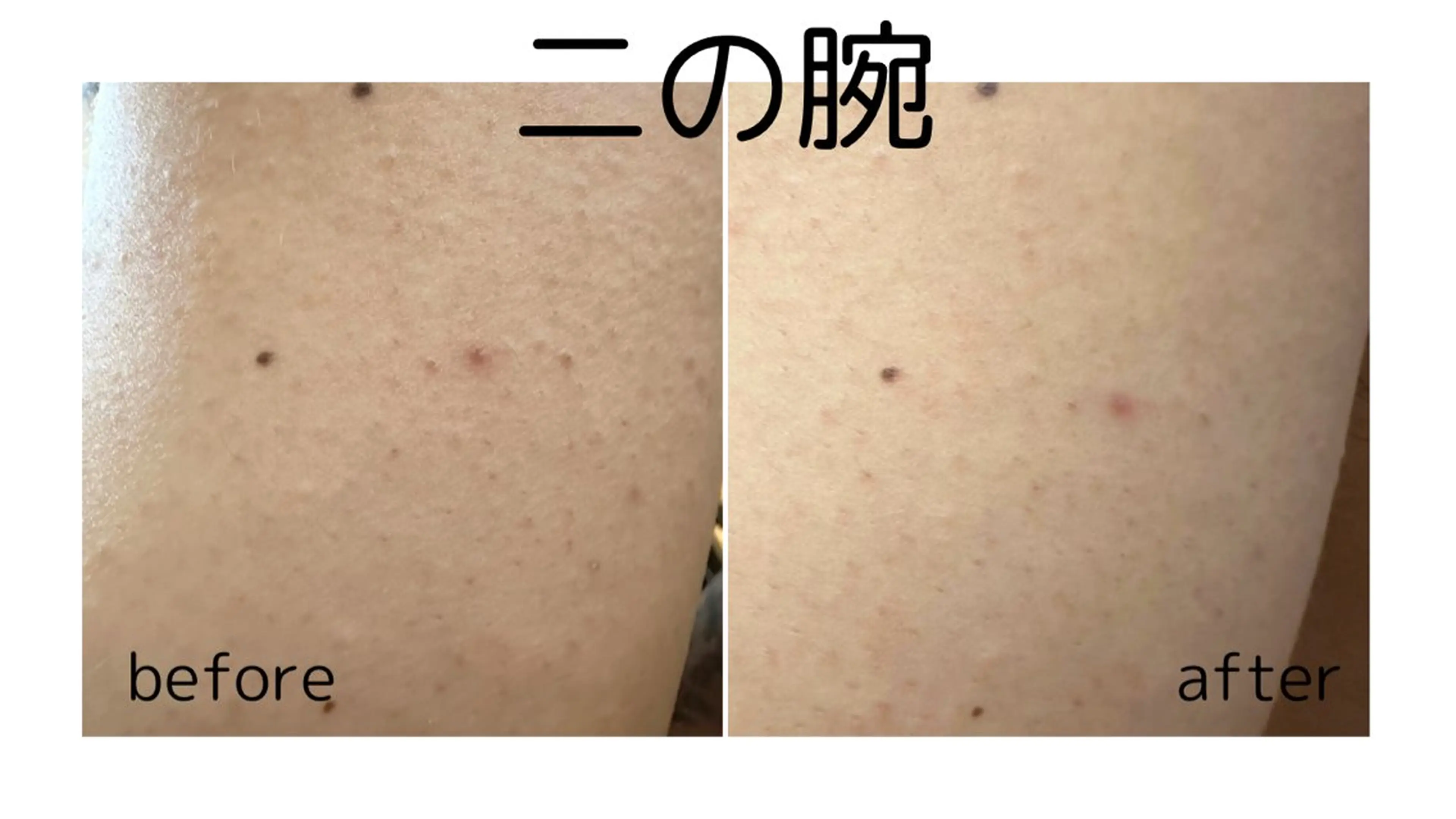 salon m所属・salon Mのエステ・リラクイメージ