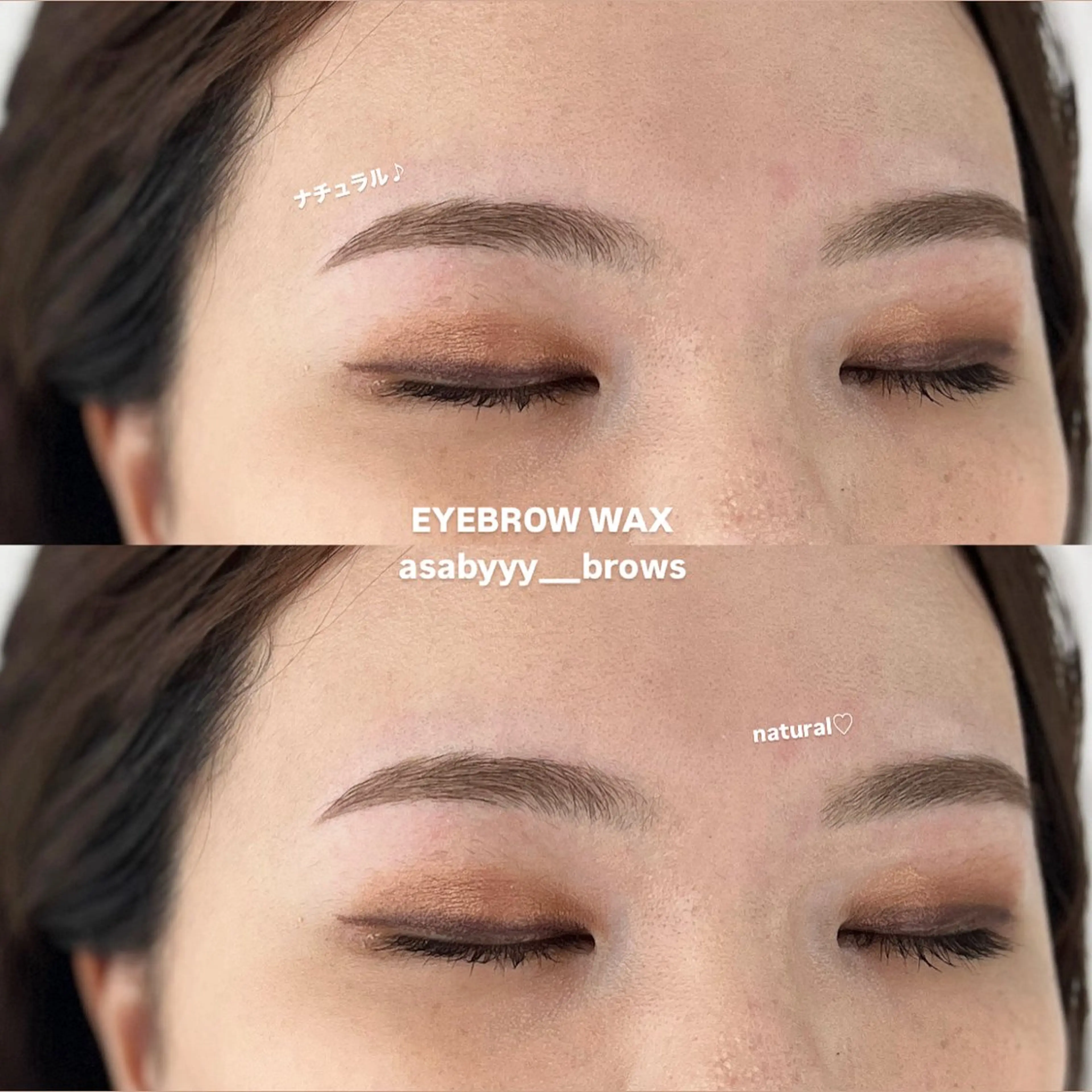 アイブロウ 艶肌wax🫧 kyokaの眉毛・アイブロウイメージ