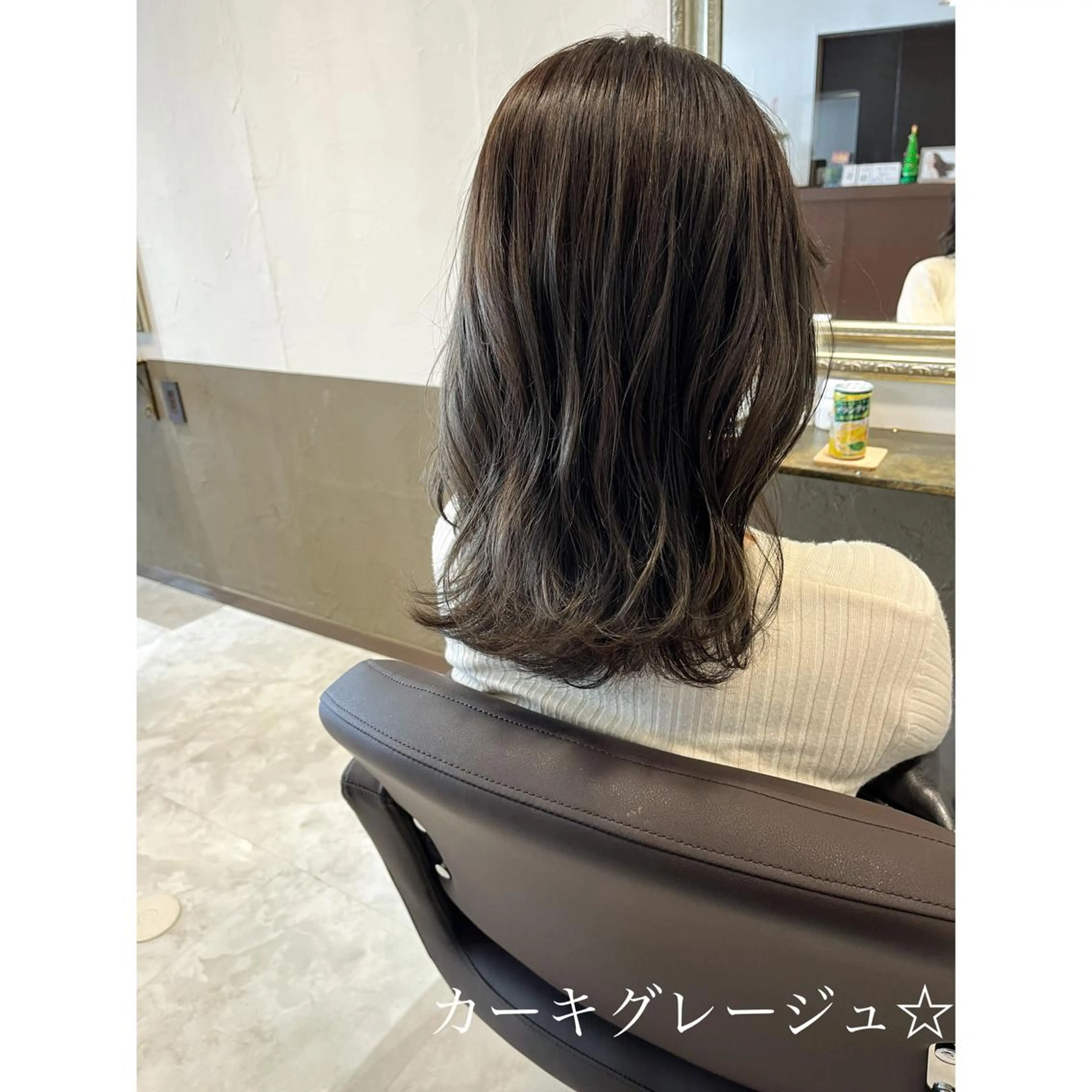 ミディアム カラー LEO所属・坂井田 浩樹のヘアスタイル
