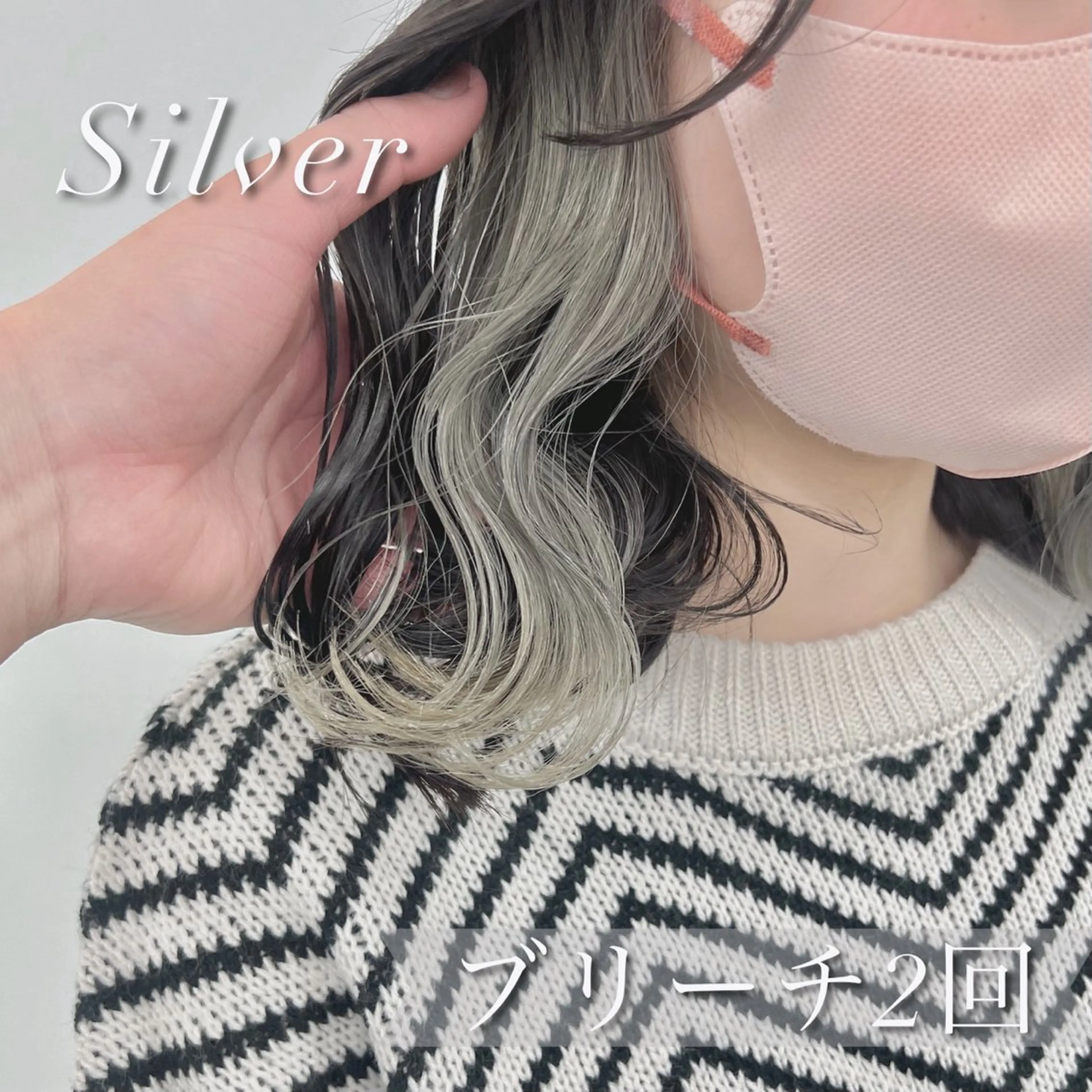 ミディアム カラー 韓国スタイル🇰🇷 トレンドレイヤー🪡のヘアスタイル