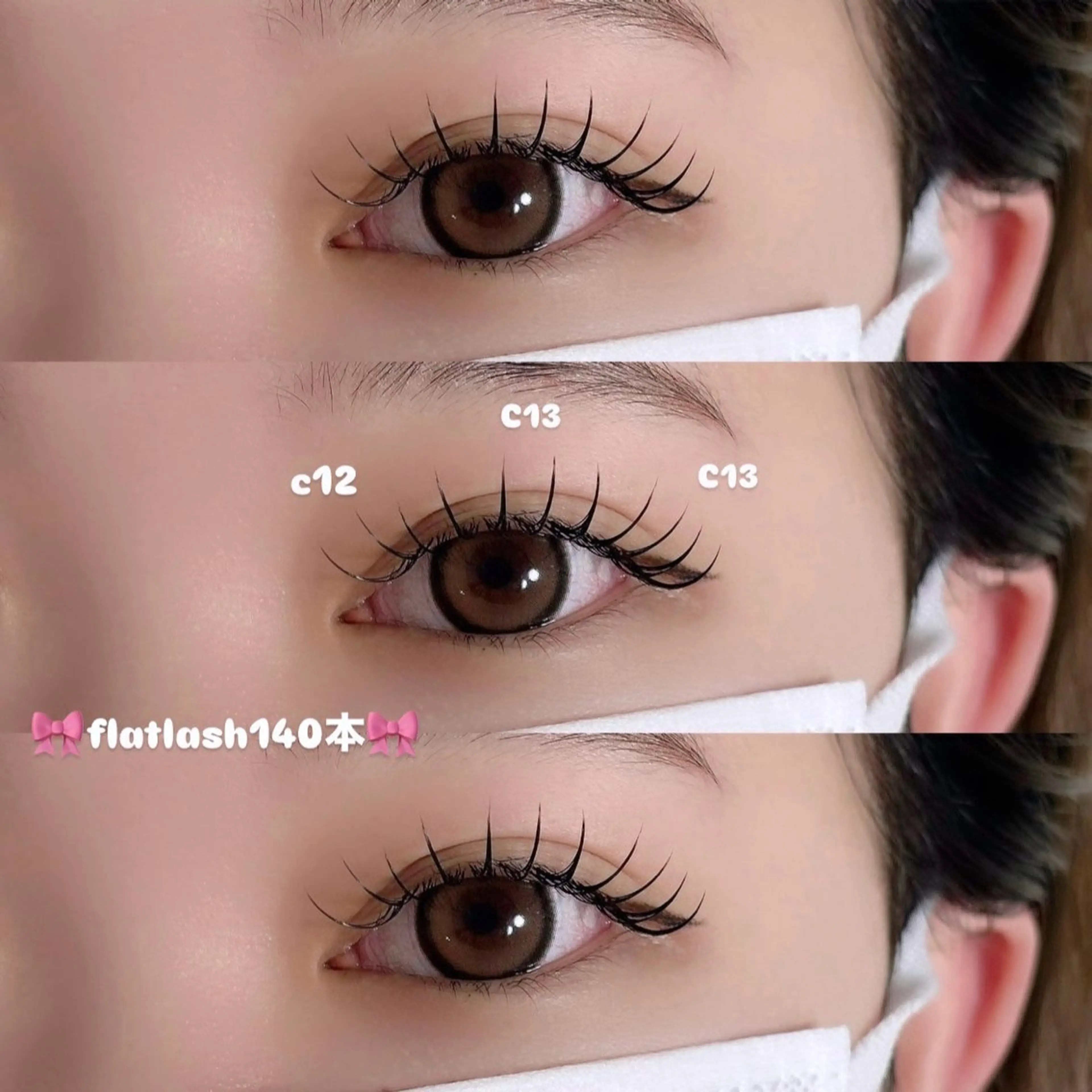 マツエク・マツパ Matsumoto 💖Juraのマツエク・マツパデザイン